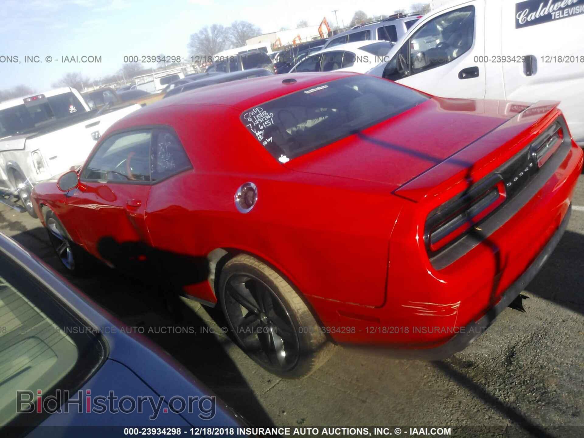 2015 Dodge Challenger - VIN: 2C3CDZAG0FH856151 - Photo 3