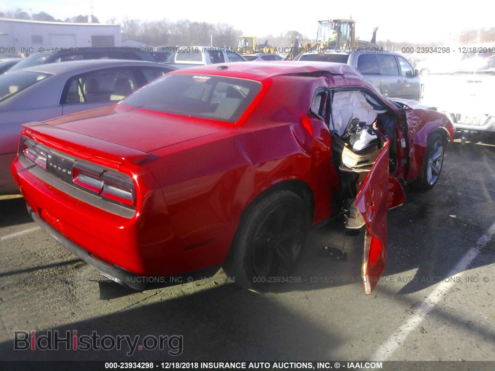 2015 Dodge Challenger - VIN: 2C3CDZAG0FH856151 - Photo 4