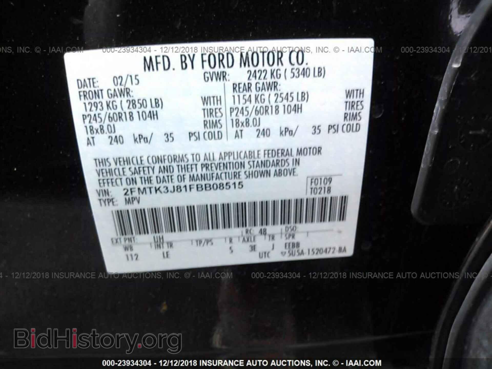 2015 FORD EDGE - VIN: 2FMTK3J81FBB08515 - Photo 9