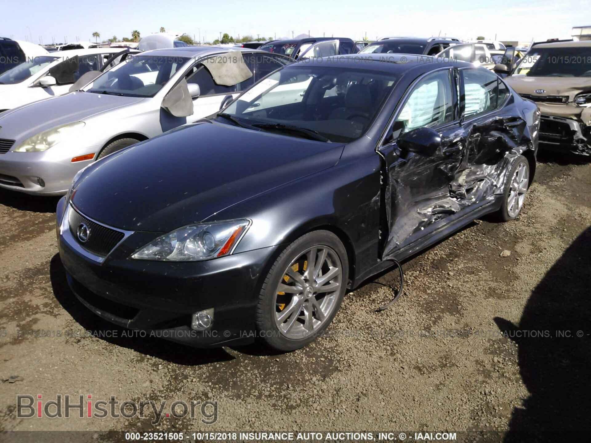 2007 LEXUS IS - VIN: JTHBK262475034638 - Фото 2