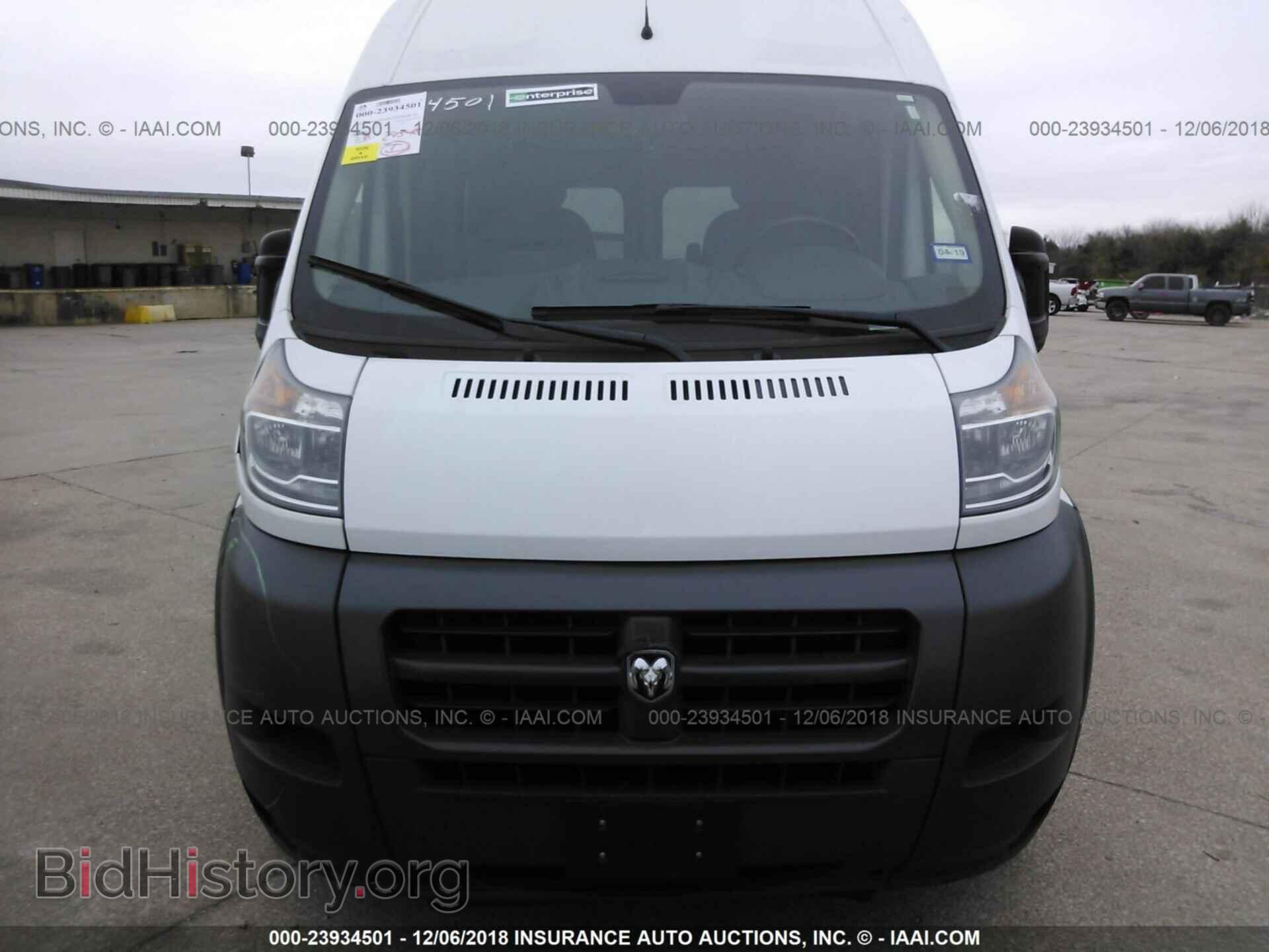 2017 Ram Promaster 2500 - VIN: 3C6TRVDG2HE536644 - Photo 6
