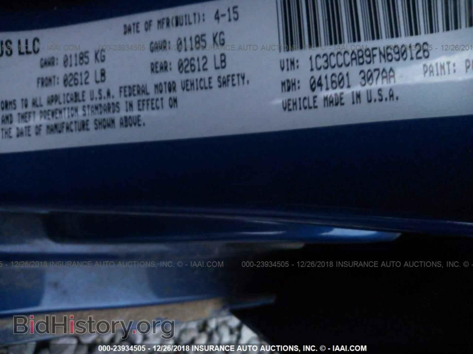 2015 CHRYSLER 200 - VIN: 1C3CCCAB9FN690126 - Фото 9