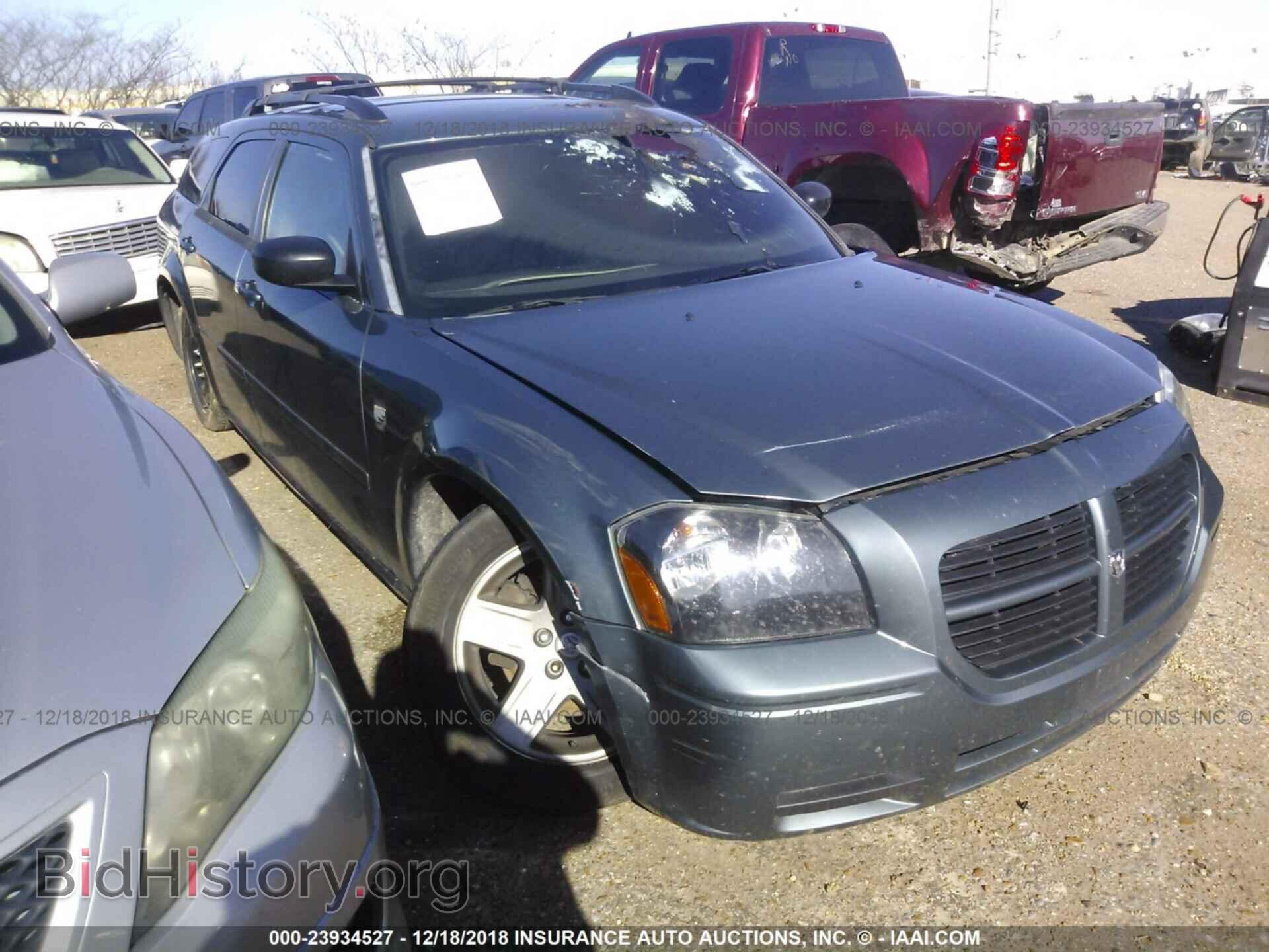 Фотография 2D4FV48V05H533619 - DODGE MAGNUM 2005