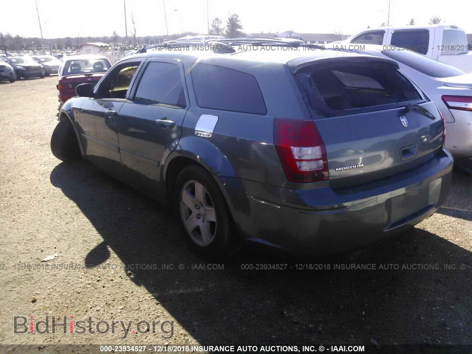 2005 DODGE MAGNUM - VIN: 2D4FV48V05H533619 - Фото 3