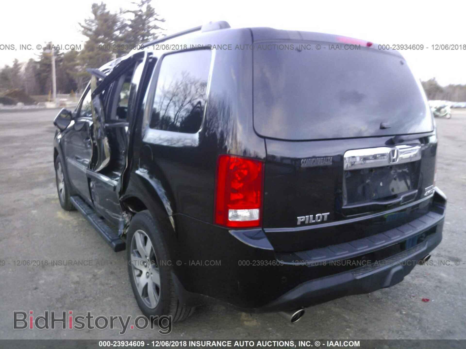 2013 HONDA PILOT - VIN: 5FNYF4H94DB061421 - Фото 3