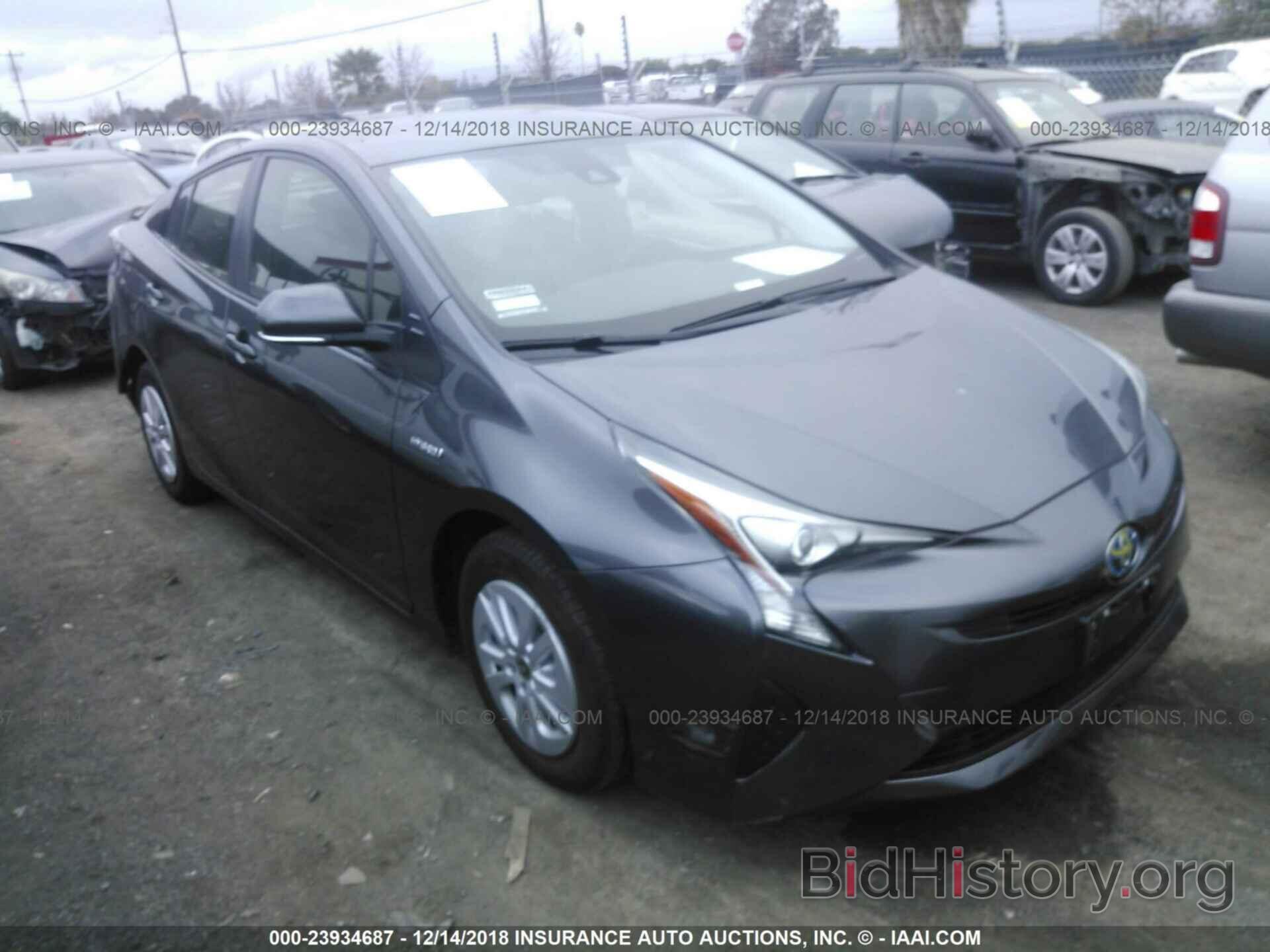 Photo JTDKBRFU4J3061997 - TOYOTA PRIUS 2018