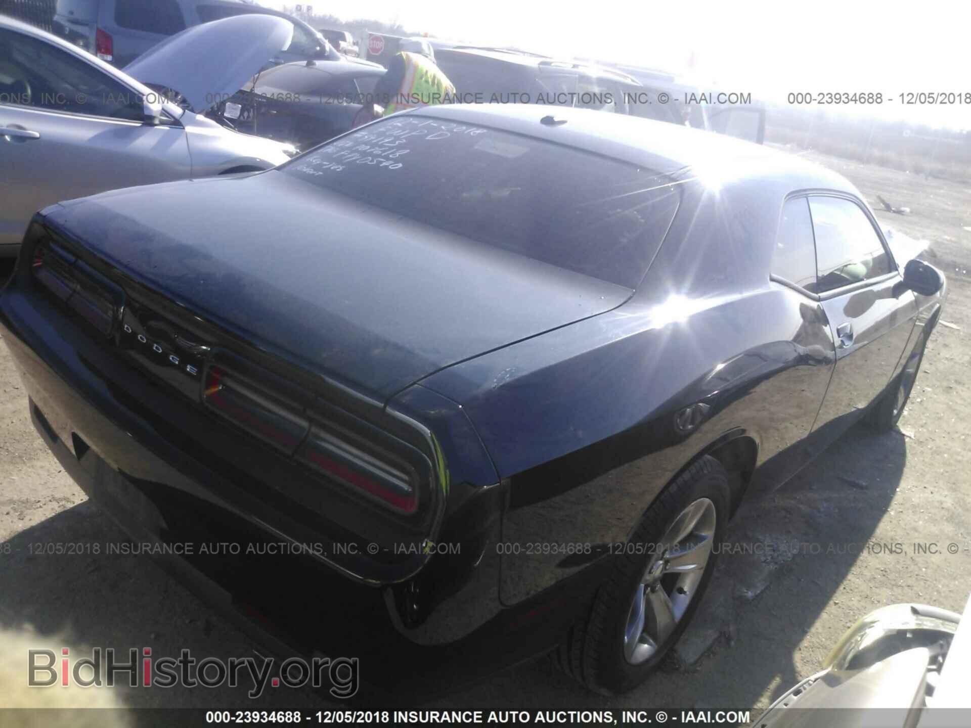 2015 DODGE CHALLENGER - VIN: 2C3CDZAG1FH707618 - Фото 4