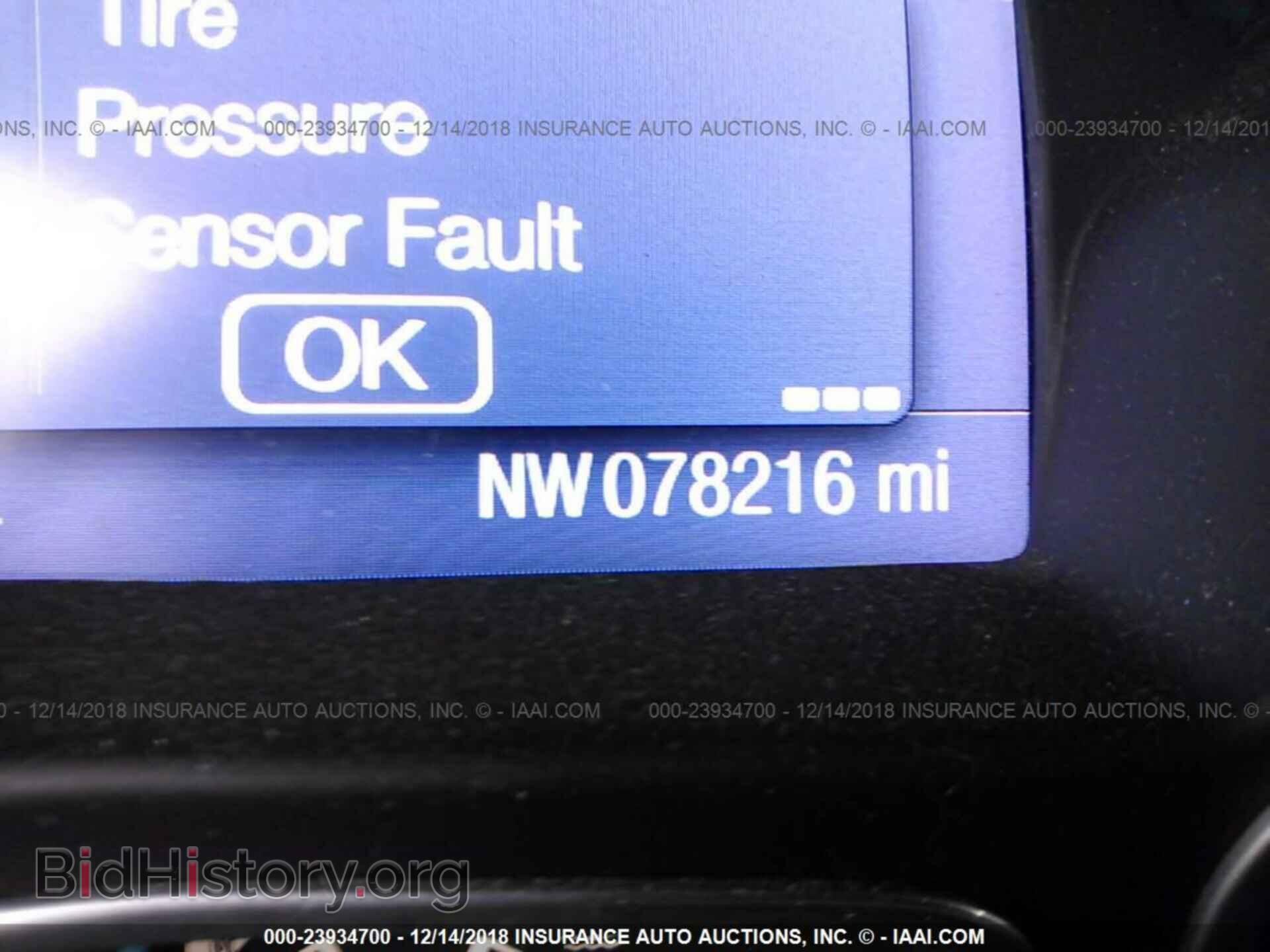 2014 FORD FOCUS - VIN: 1FADP3F27EL173467 - Photo 7