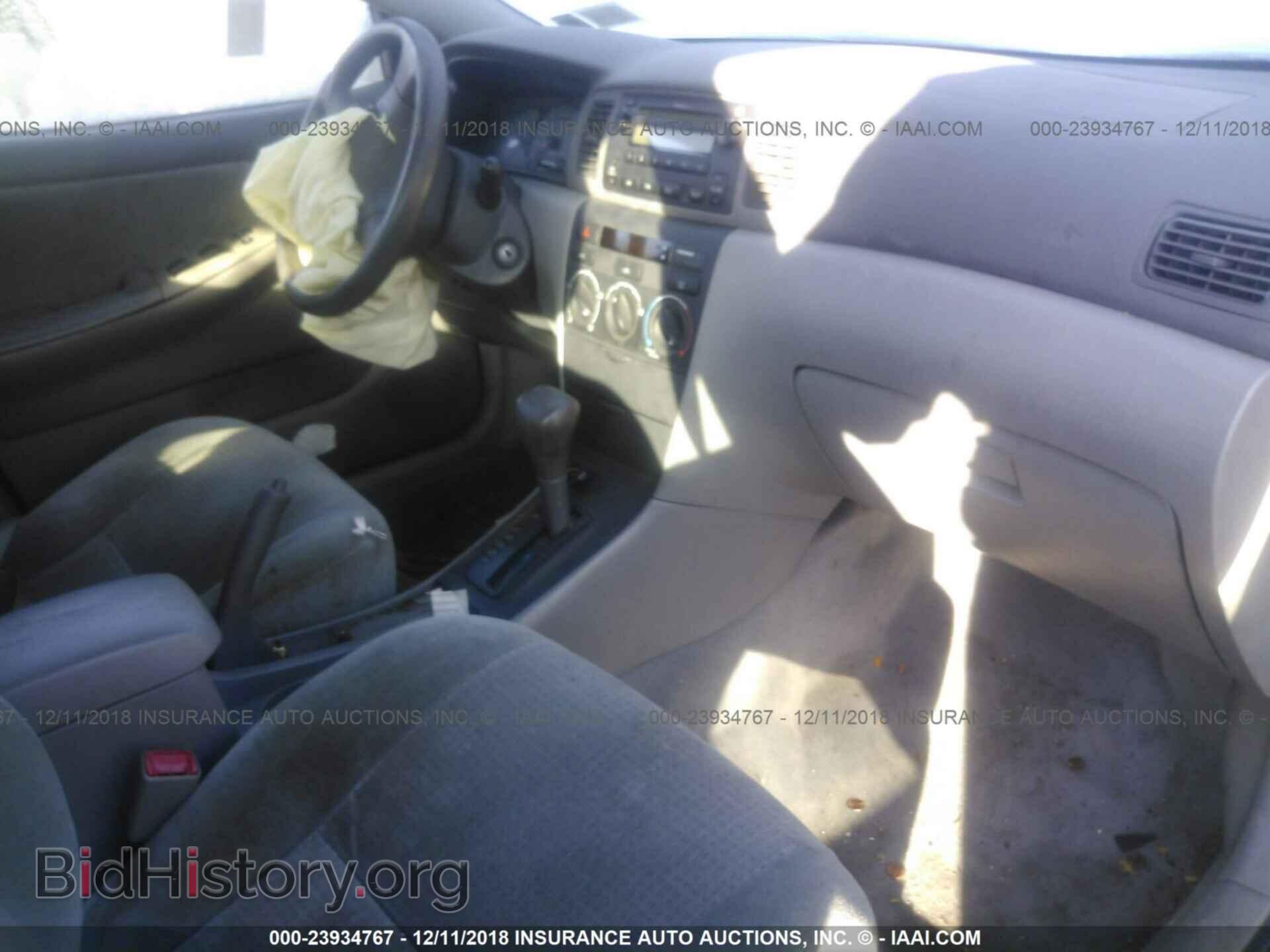 2007 TOYOTA COROLLA - VIN: 2T1BR32E57C797158 - Фото 5