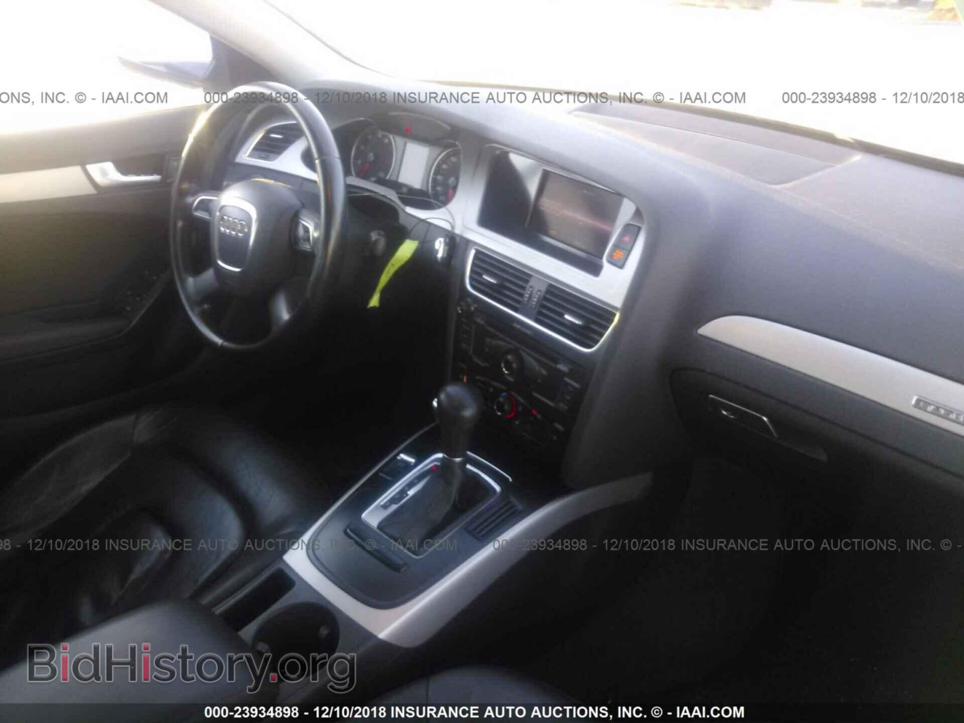 2011 AUDI A4 - VIN: WAUBFAFL2BA091037 - Фото 5