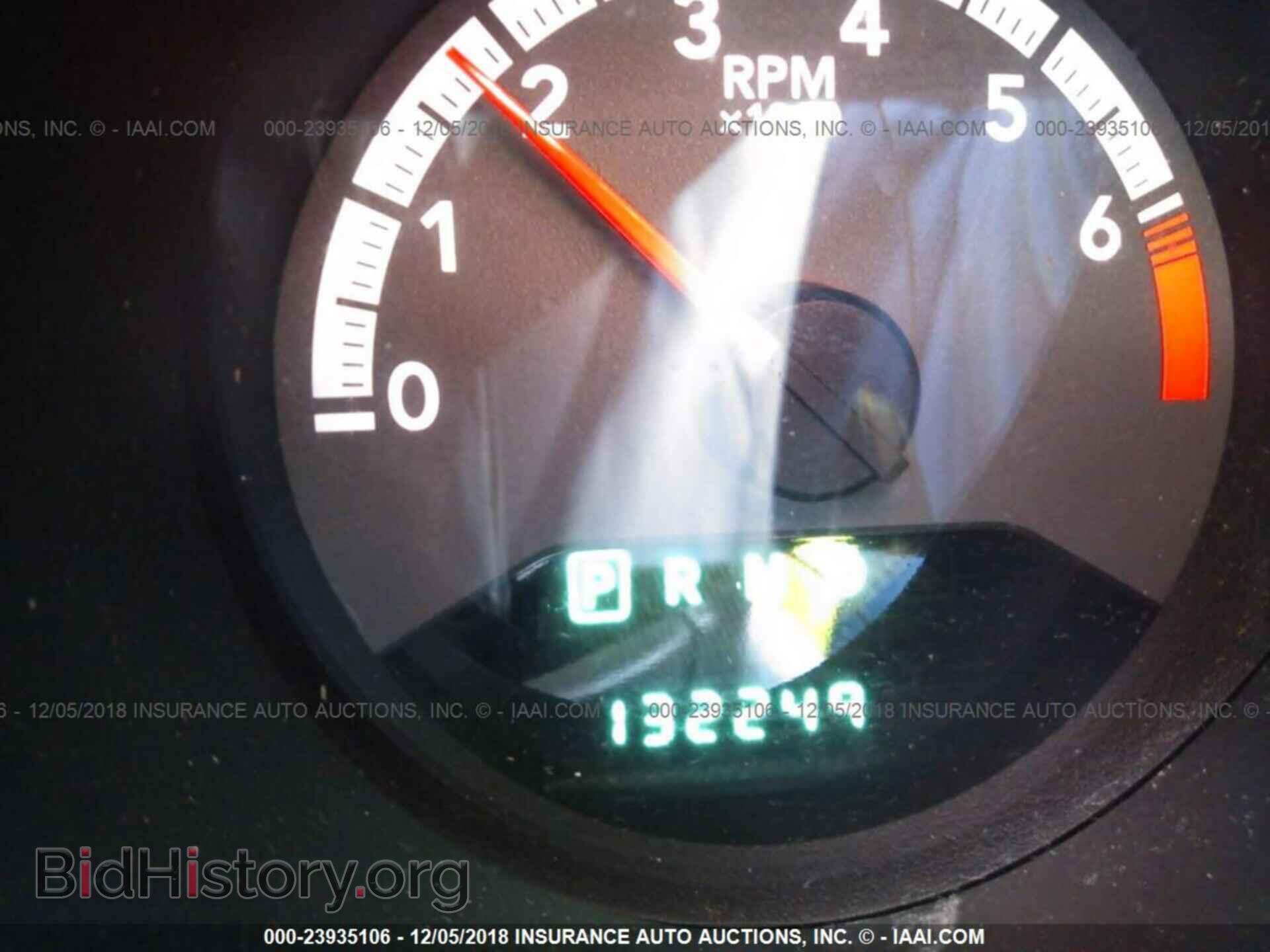 2010 DODGE AVENGER - VIN: 1B3CC5FB6AN198809 - Photo 7