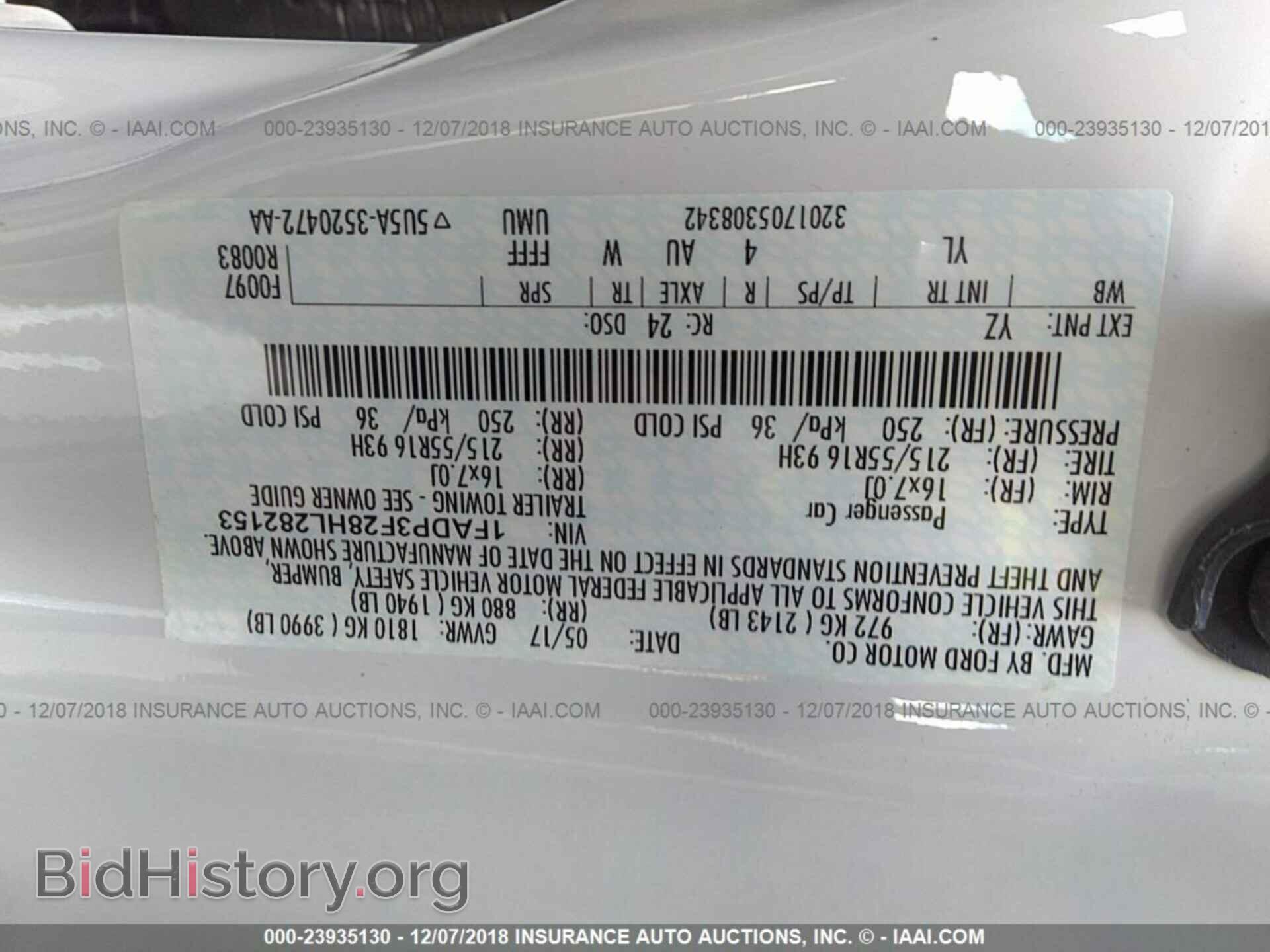 2017 FORD FOCUS - VIN: 1FADP3F28HL282153 - Photo 9