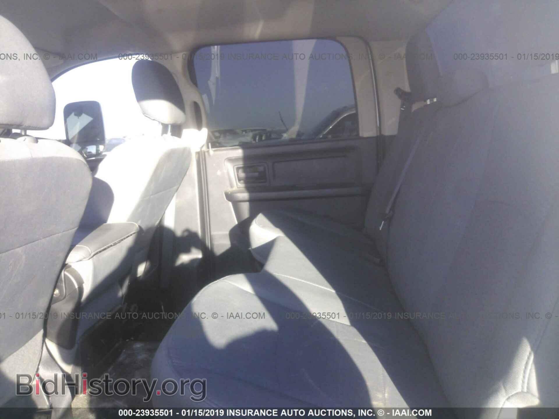 2015 RAM 3500 - VIN: 3C7WRSCL0FG526220 - Фото 7
