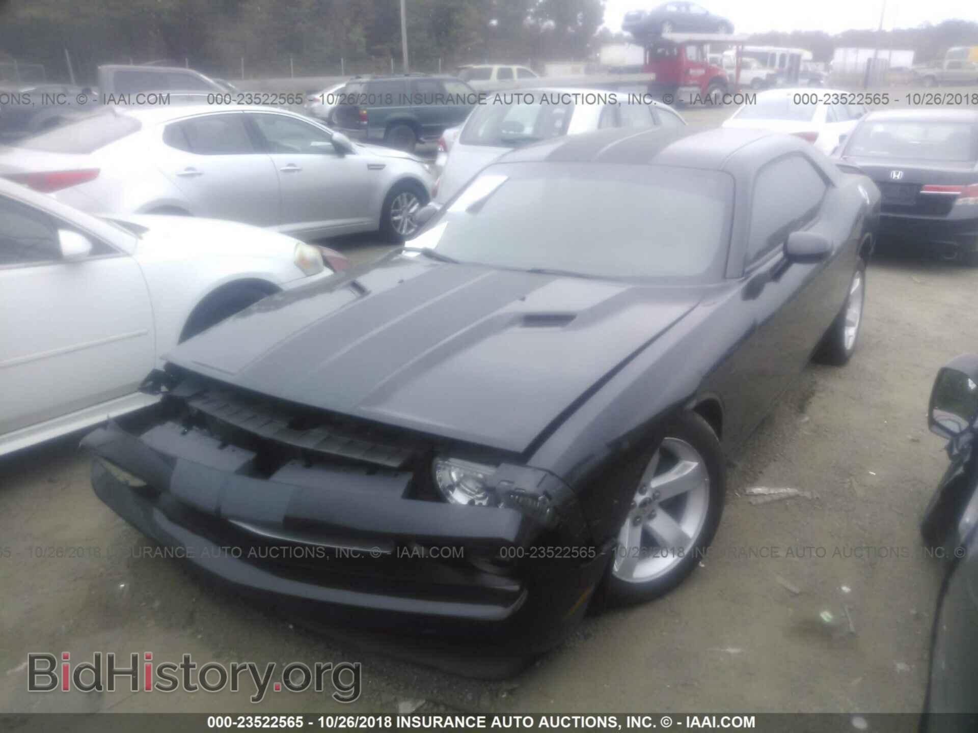 2012 DODGE CHALLENGER - VIN: 2C3CDYAG1CH293391 - Фото 2