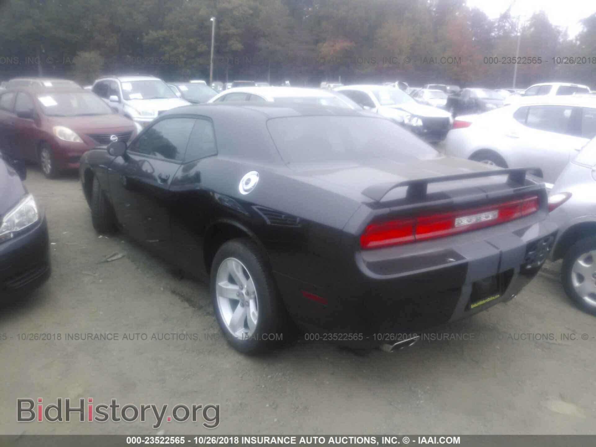 2012 DODGE CHALLENGER - VIN: 2C3CDYAG1CH293391 - Фото 3