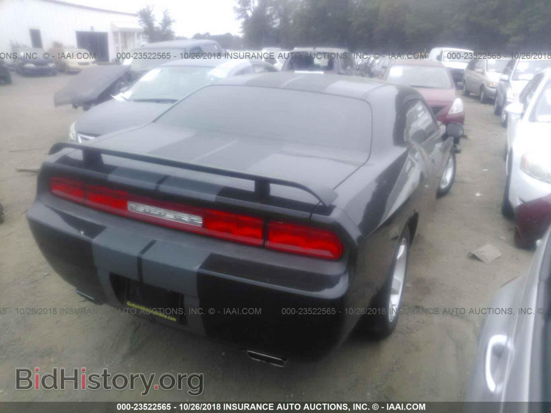 2012 DODGE CHALLENGER - VIN: 2C3CDYAG1CH293391 - Фото 4