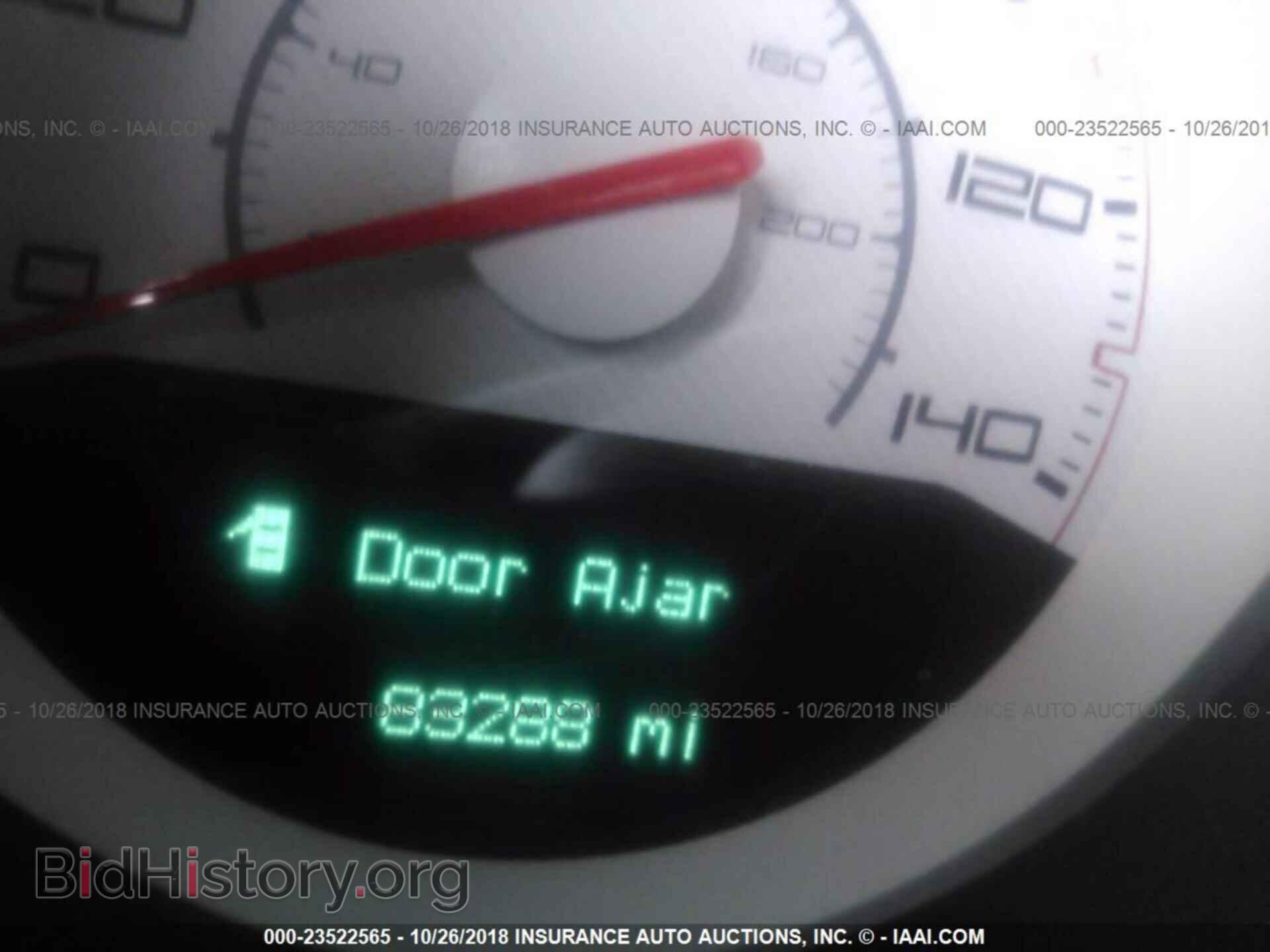 2012 DODGE CHALLENGER - VIN: 2C3CDYAG1CH293391 - Фото 7