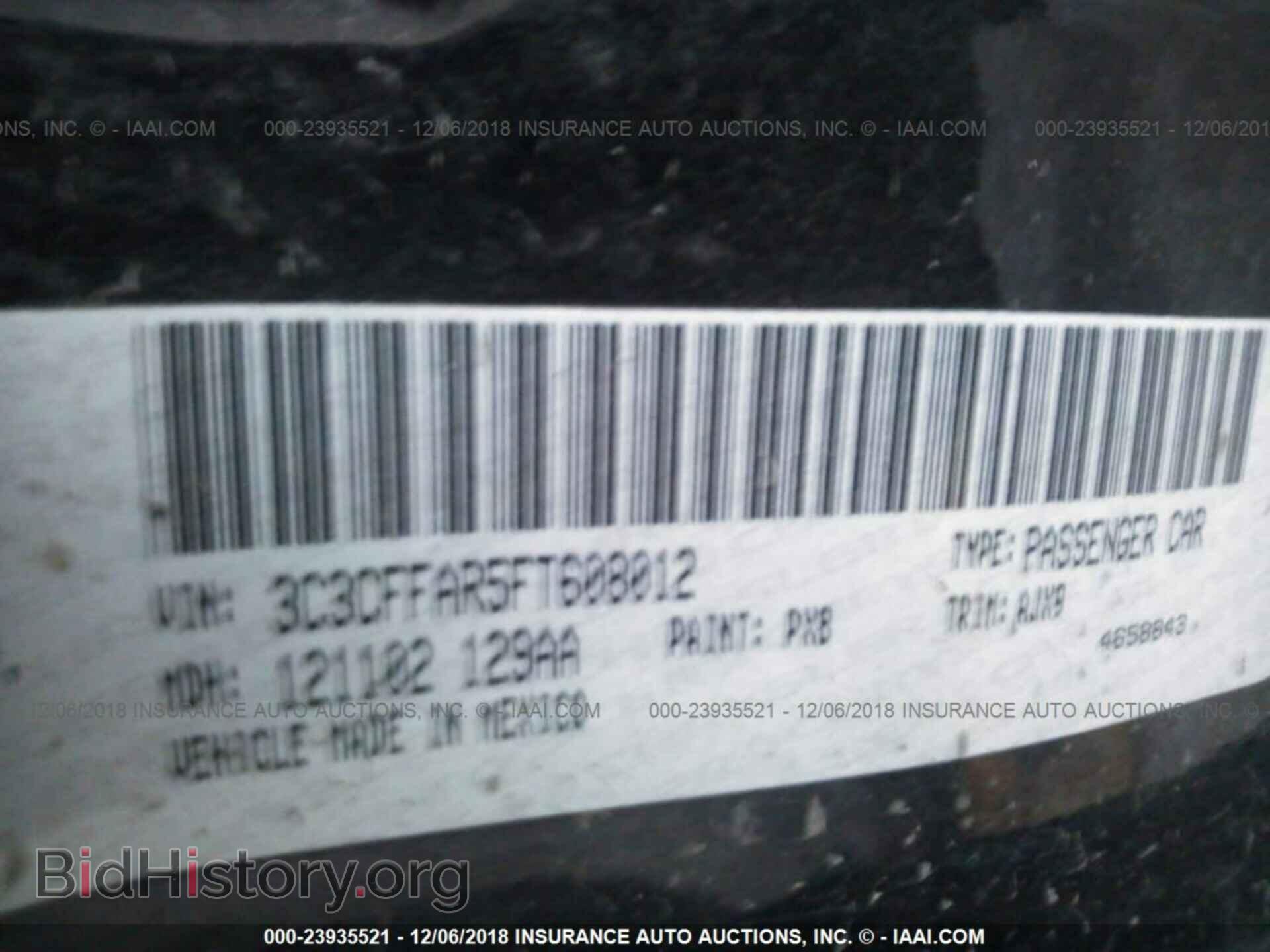 2015 FIAT 500 - VIN: 3C3CFFAR5FT608012 - Фото 9