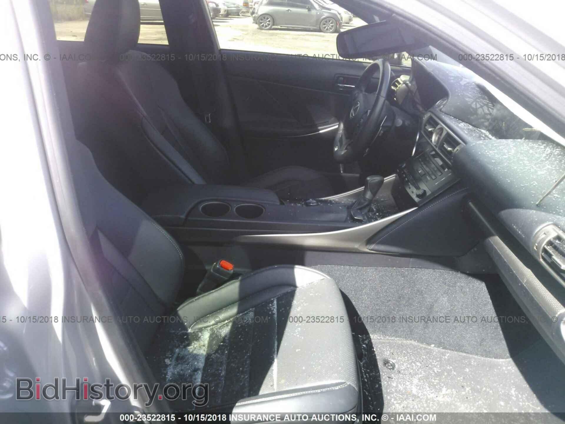 2014 LEXUS IS - VIN: JTHBF1D27E5041503 - Фото 5