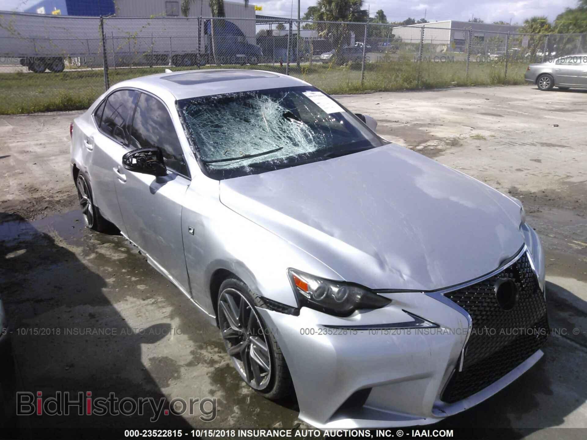 2014 LEXUS IS - VIN: JTHBF1D27E5041503 - Фото 6