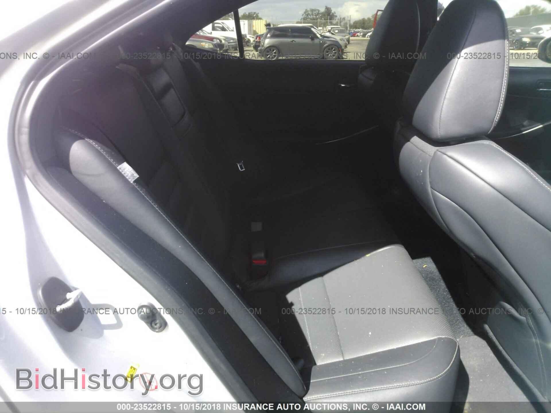 2014 LEXUS IS - VIN: JTHBF1D27E5041503 - Фото 8