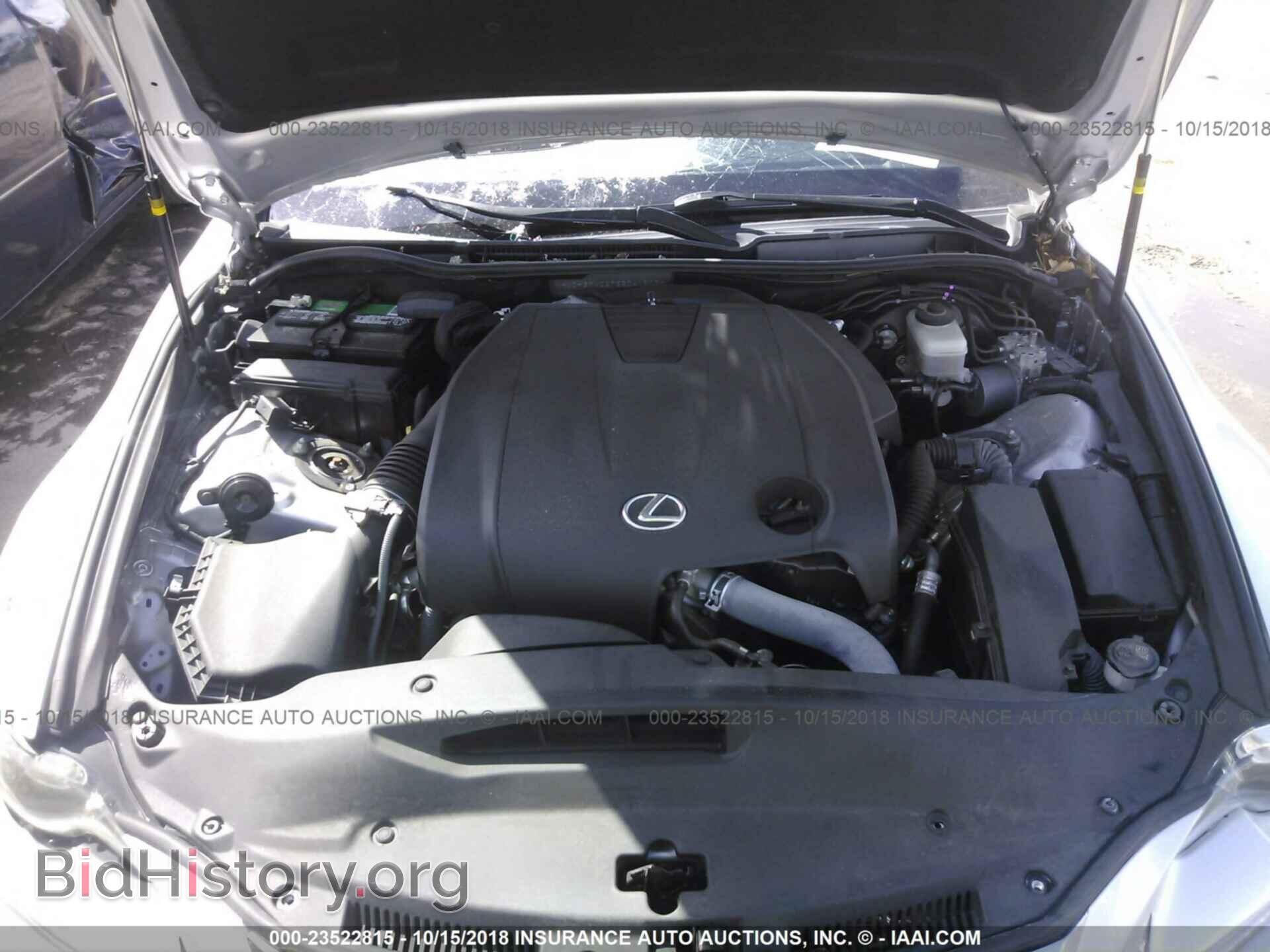 2014 LEXUS IS - VIN: JTHBF1D27E5041503 - Фото 10