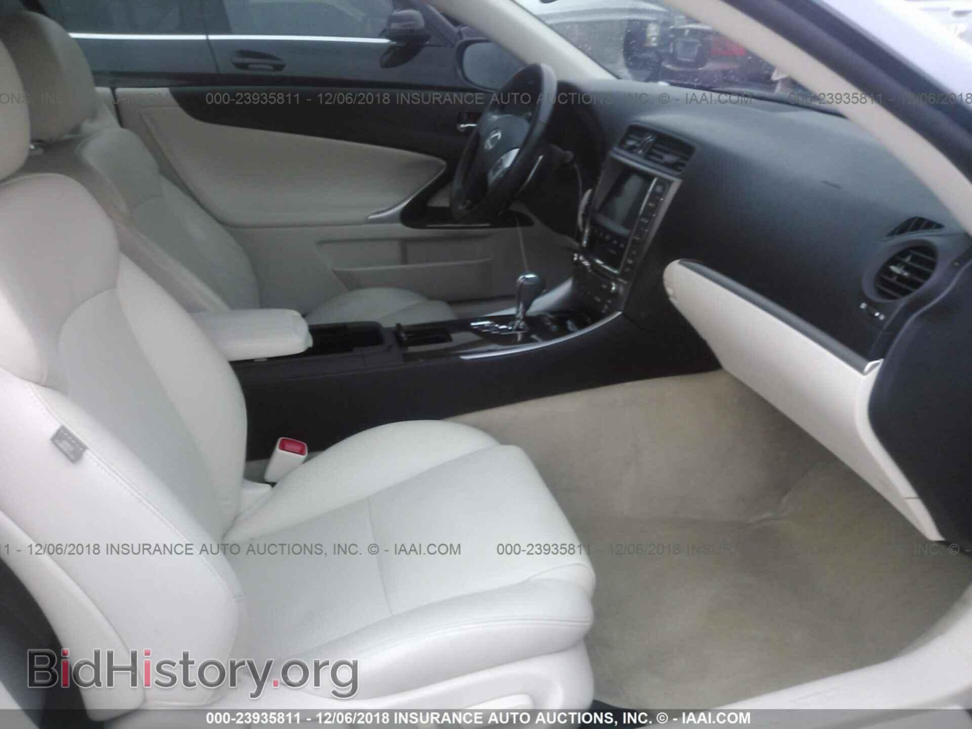 2012 Lexus Is - VIN: JTHFF2C21C2526503 - Photo 5