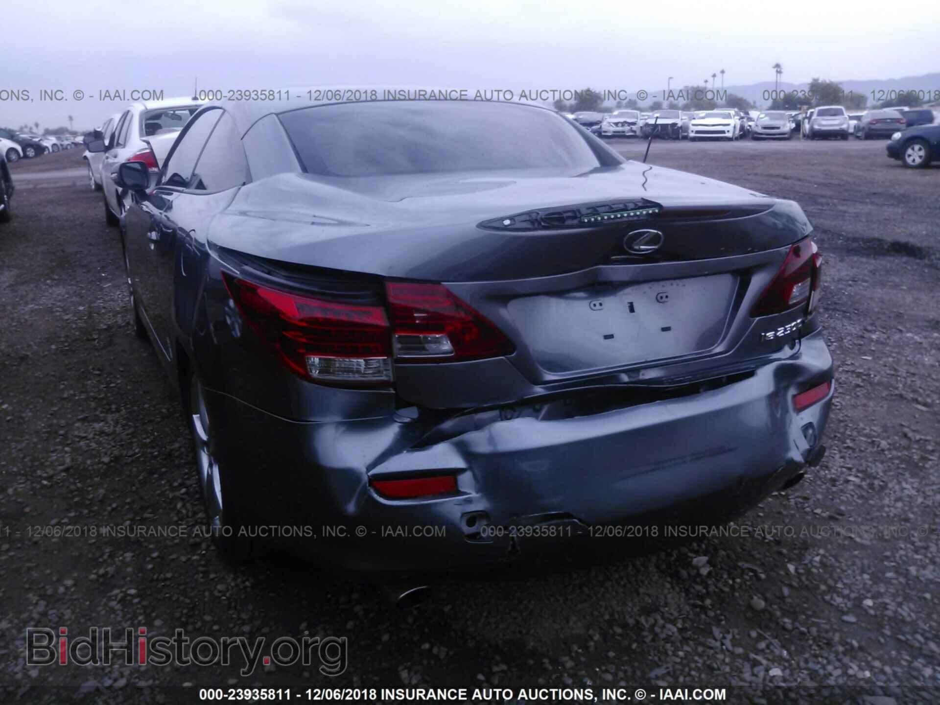 2012 Lexus Is - VIN: JTHFF2C21C2526503 - Photo 6