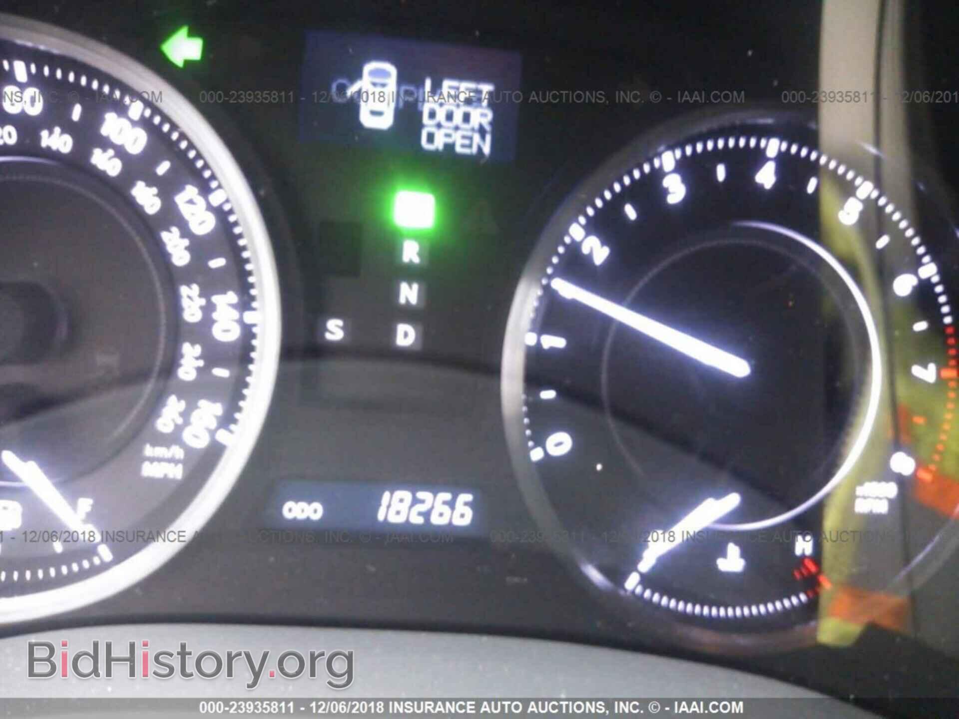 2012 Lexus Is - VIN: JTHFF2C21C2526503 - Photo 7