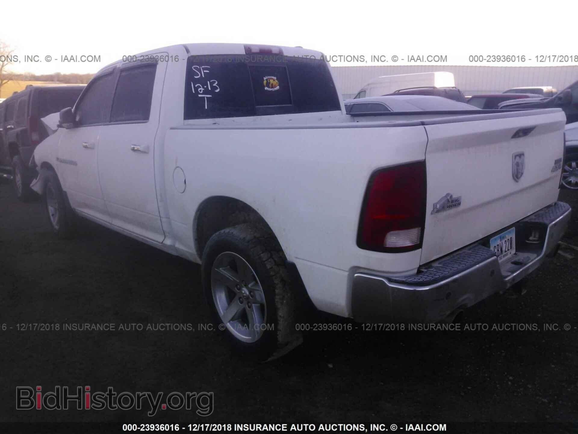 2012 DODGE RAM 1500 - VIN: 1C6RD7LT6CS192020 - Фото 3