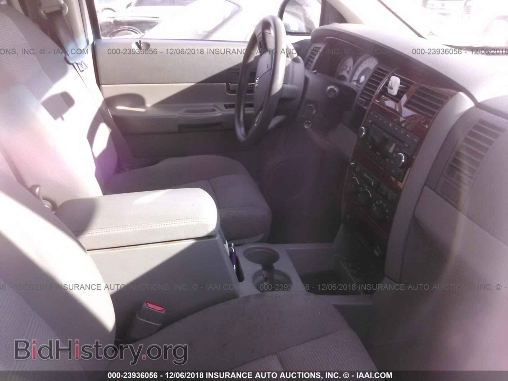 2008 DODGE DURANGO - VIN: 1D8HB48N38F123676 - Photo 5