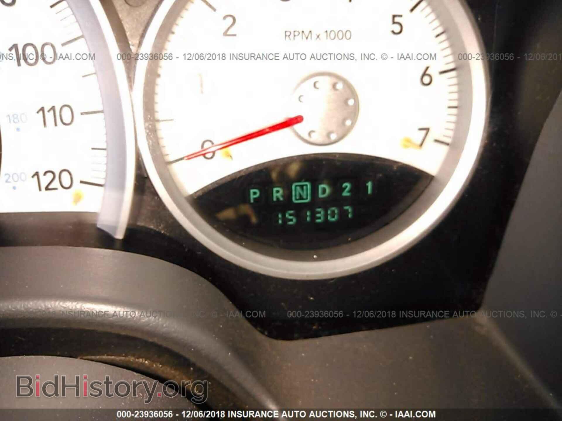 2008 DODGE DURANGO - VIN: 1D8HB48N38F123676 - Photo 7