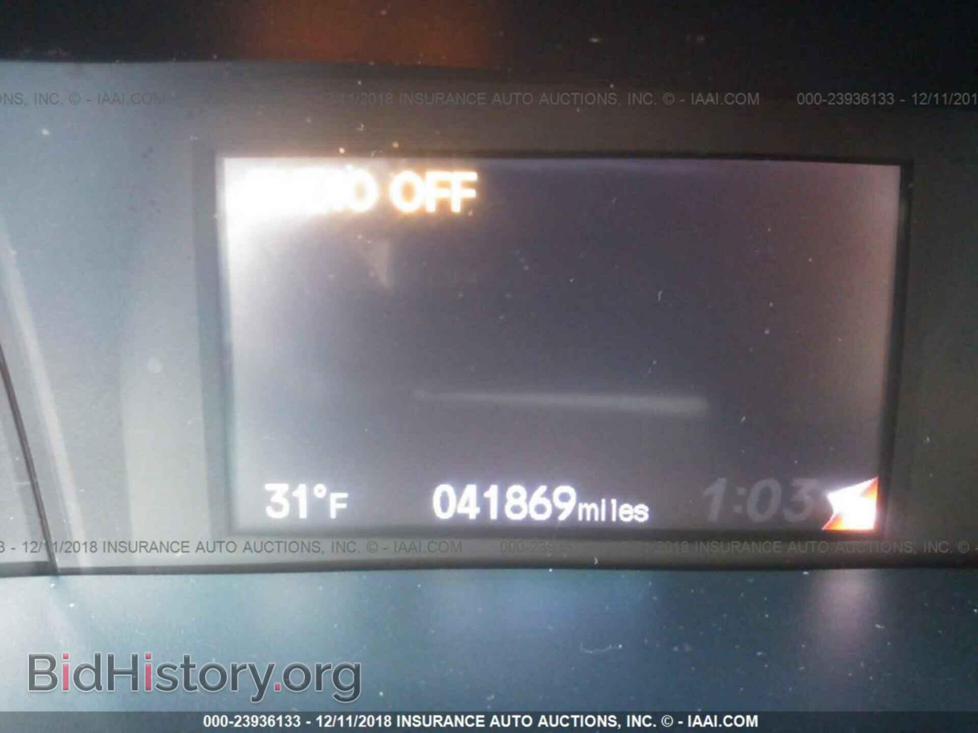 2014 HONDA CIVIC - VIN: 2HGFB2F55EH534442 - Photo 7