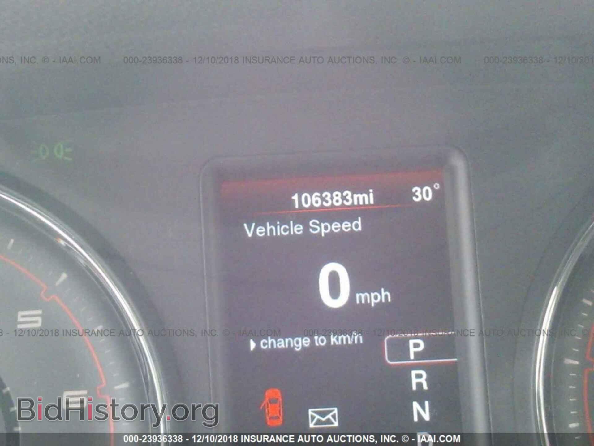 2013 DODGE CHARGER - VIN: 2C3CDXBG5DH509933 - Фото 7