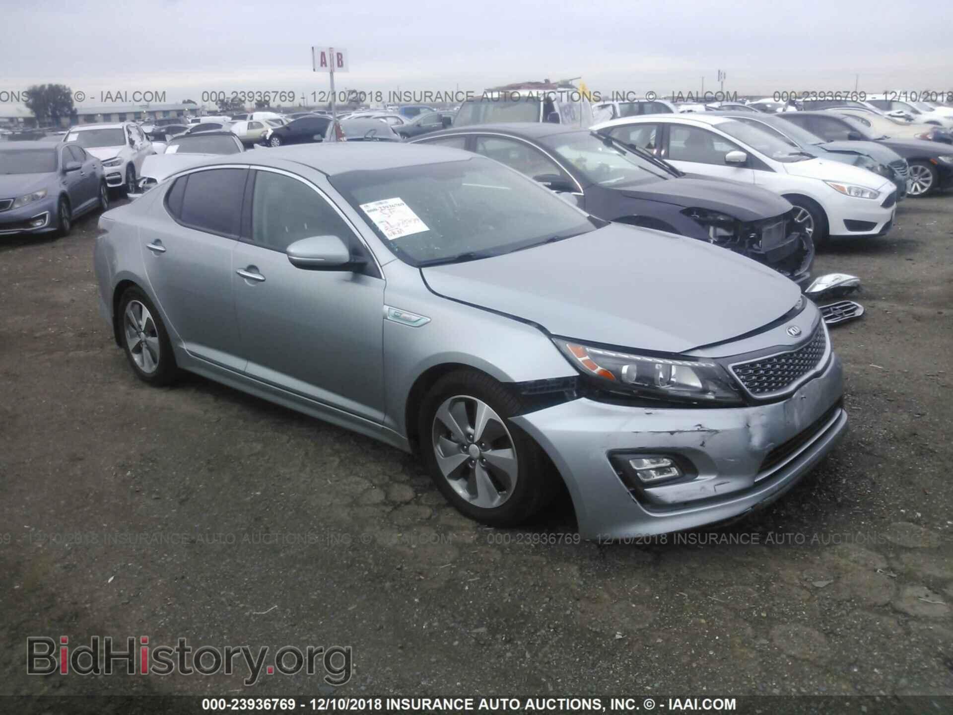 Фотография KNAGN4AD2E5069739 - KIA OPTIMA 2014