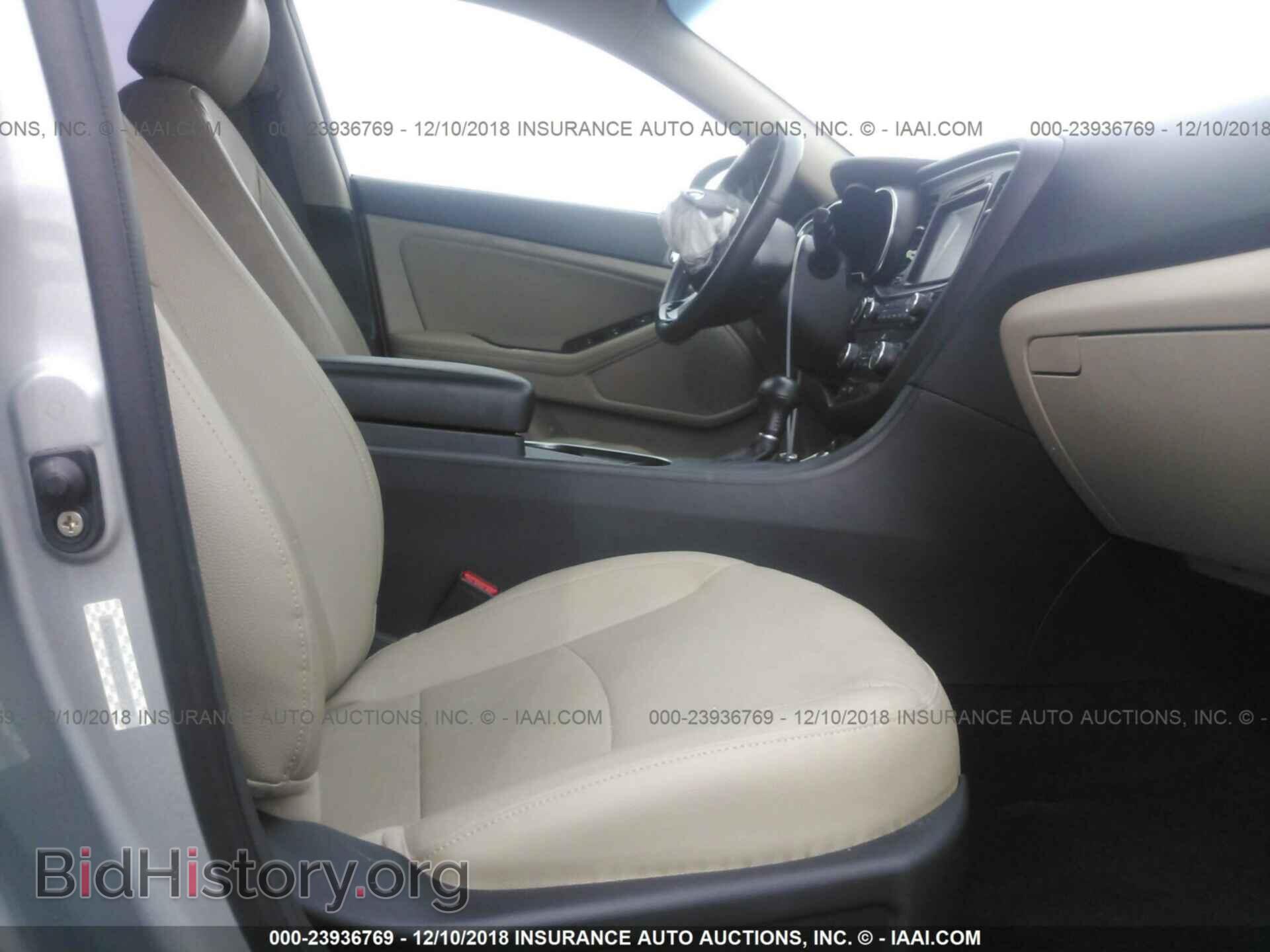 2014 KIA OPTIMA - VIN: KNAGN4AD2E5069739 - Фото 5