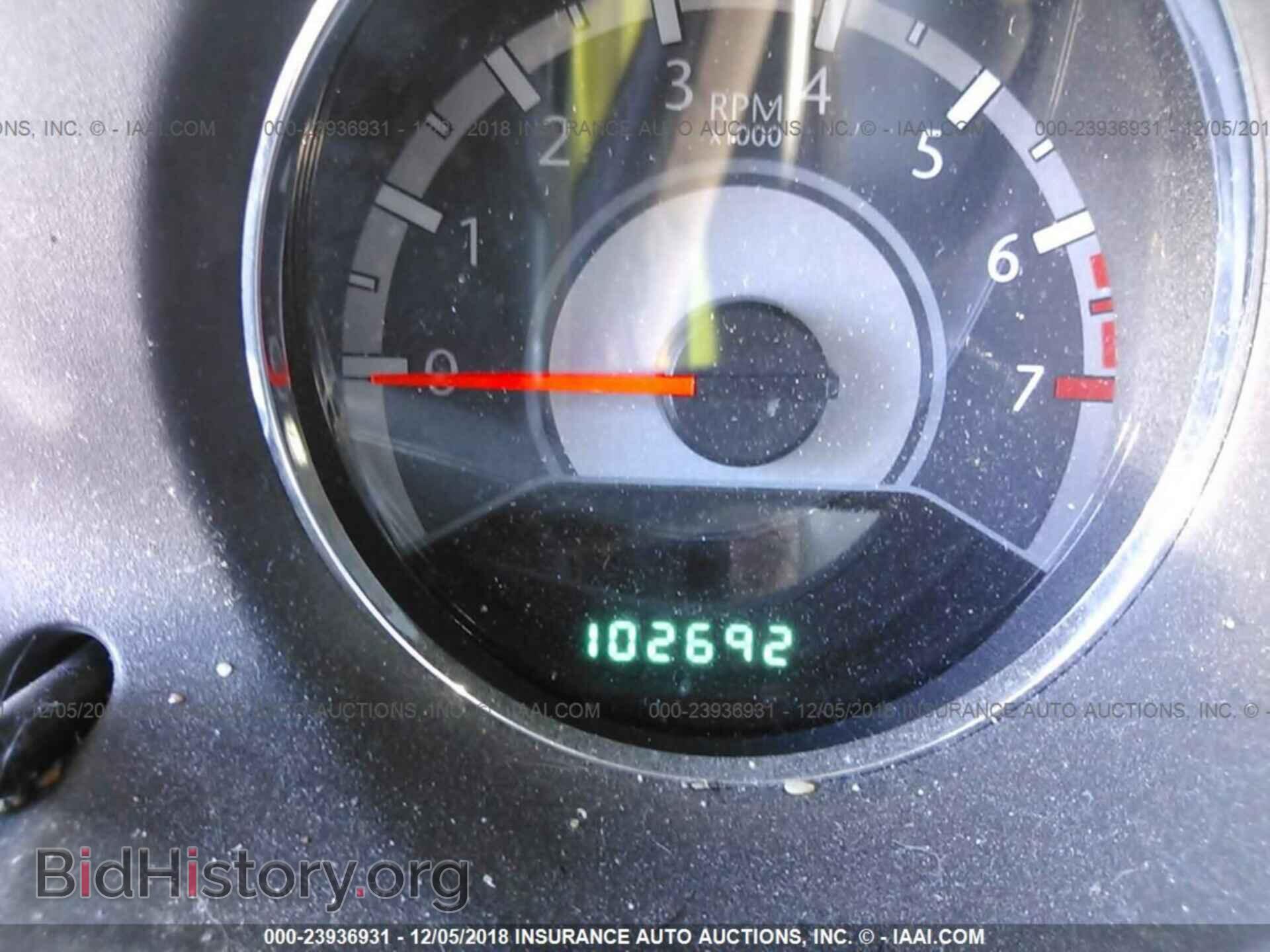 2013 CHRYSLER 200 - VIN: 1C3CCBBB5DN765328 - Photo 7