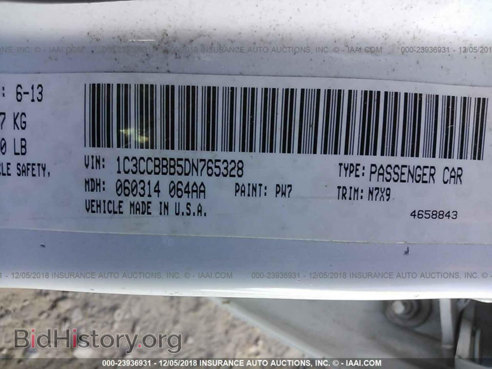 2013 CHRYSLER 200 - VIN: 1C3CCBBB5DN765328 - Photo 9