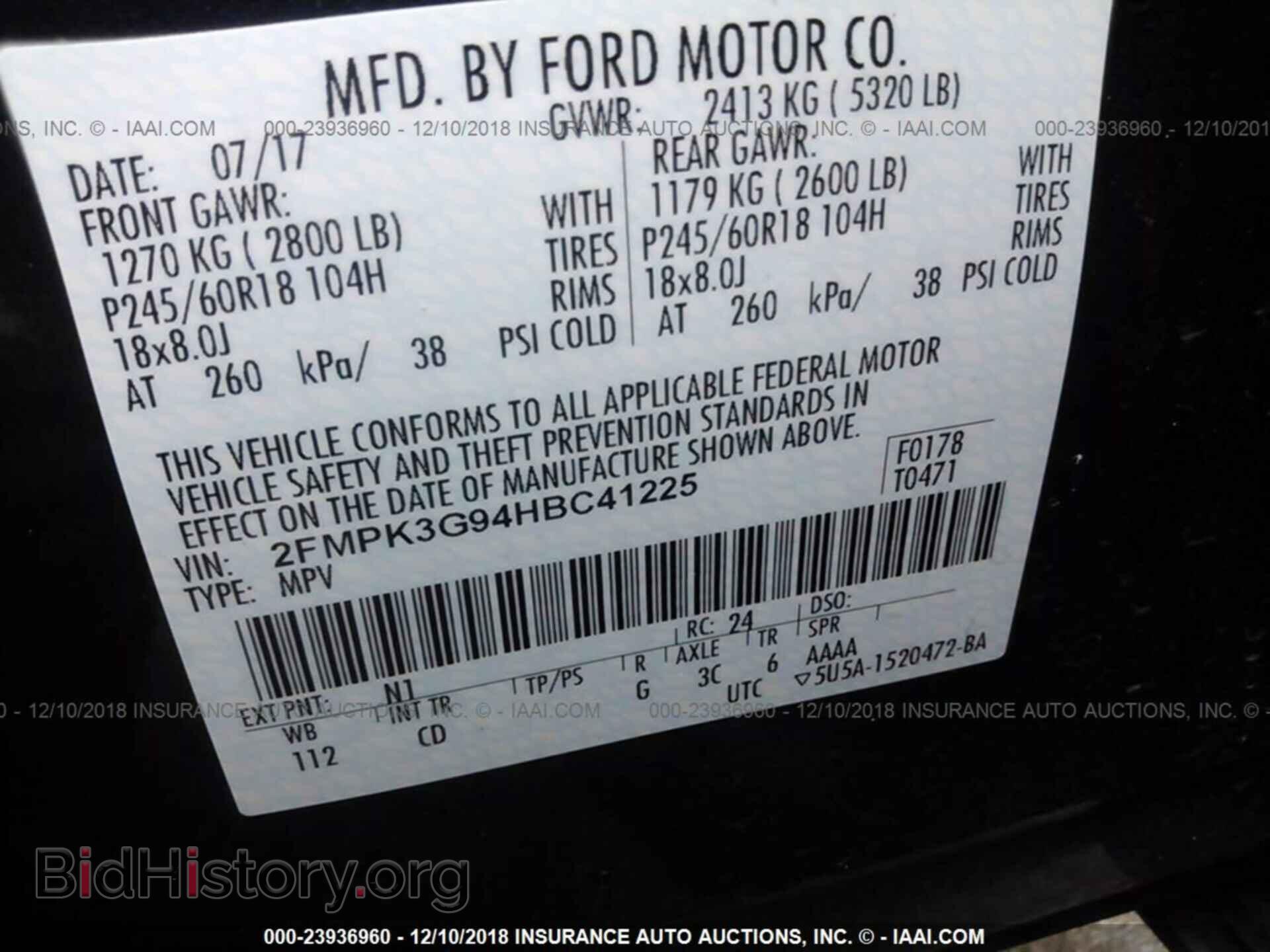 2017 FORD EDGE - VIN: 2FMPK3G94HBC41225 - Photo 9