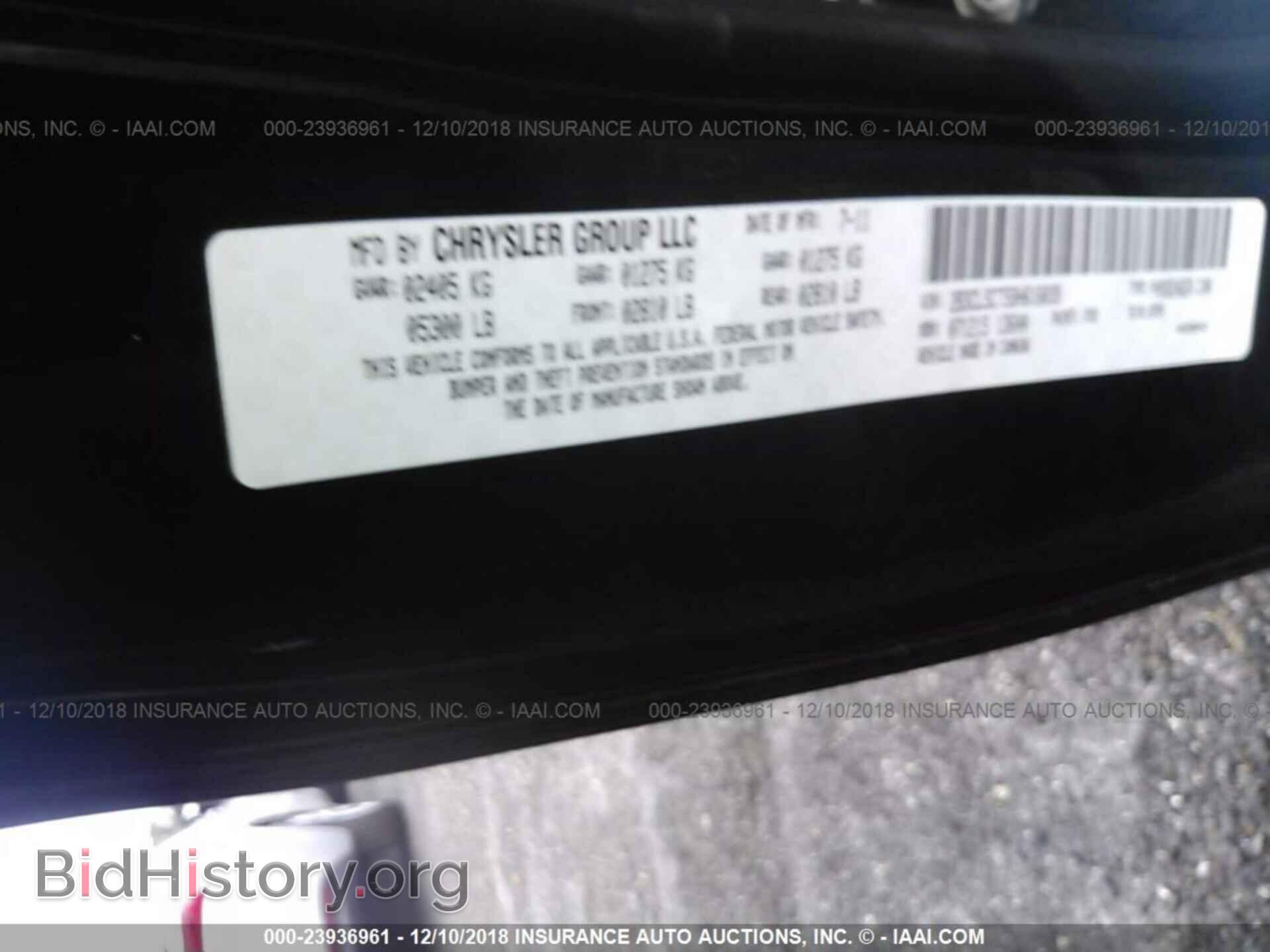 2011 DODGE CHARGER - VIN: 2B3CL5CT5BH616039 - Фото 9