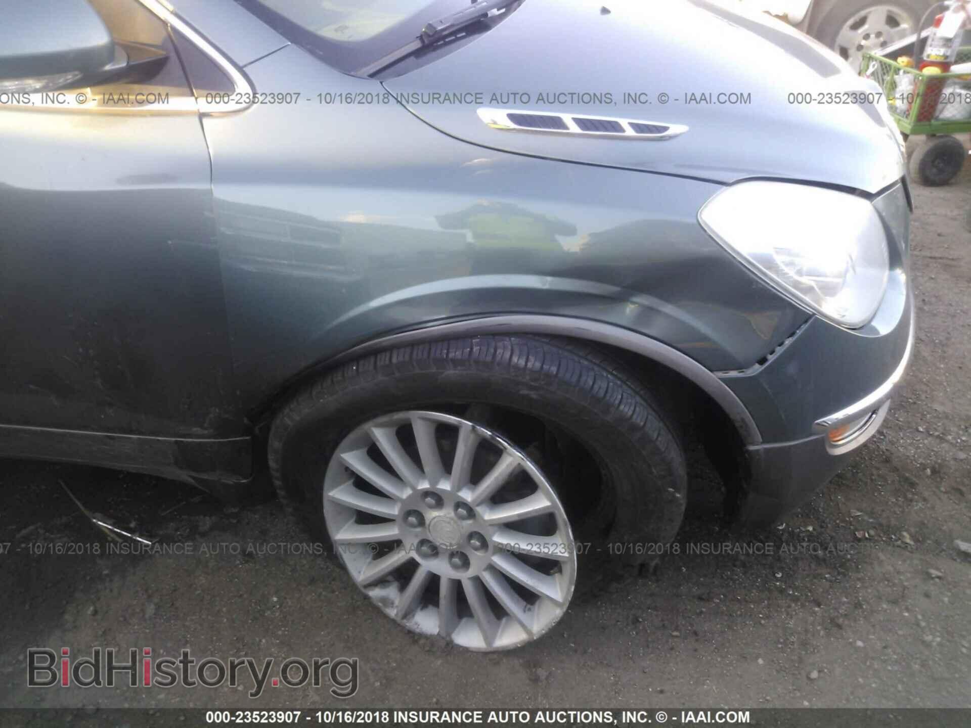 2009 BUICK ENCLAVE - VIN: 5GAEV23D79J142324 - Фото 6