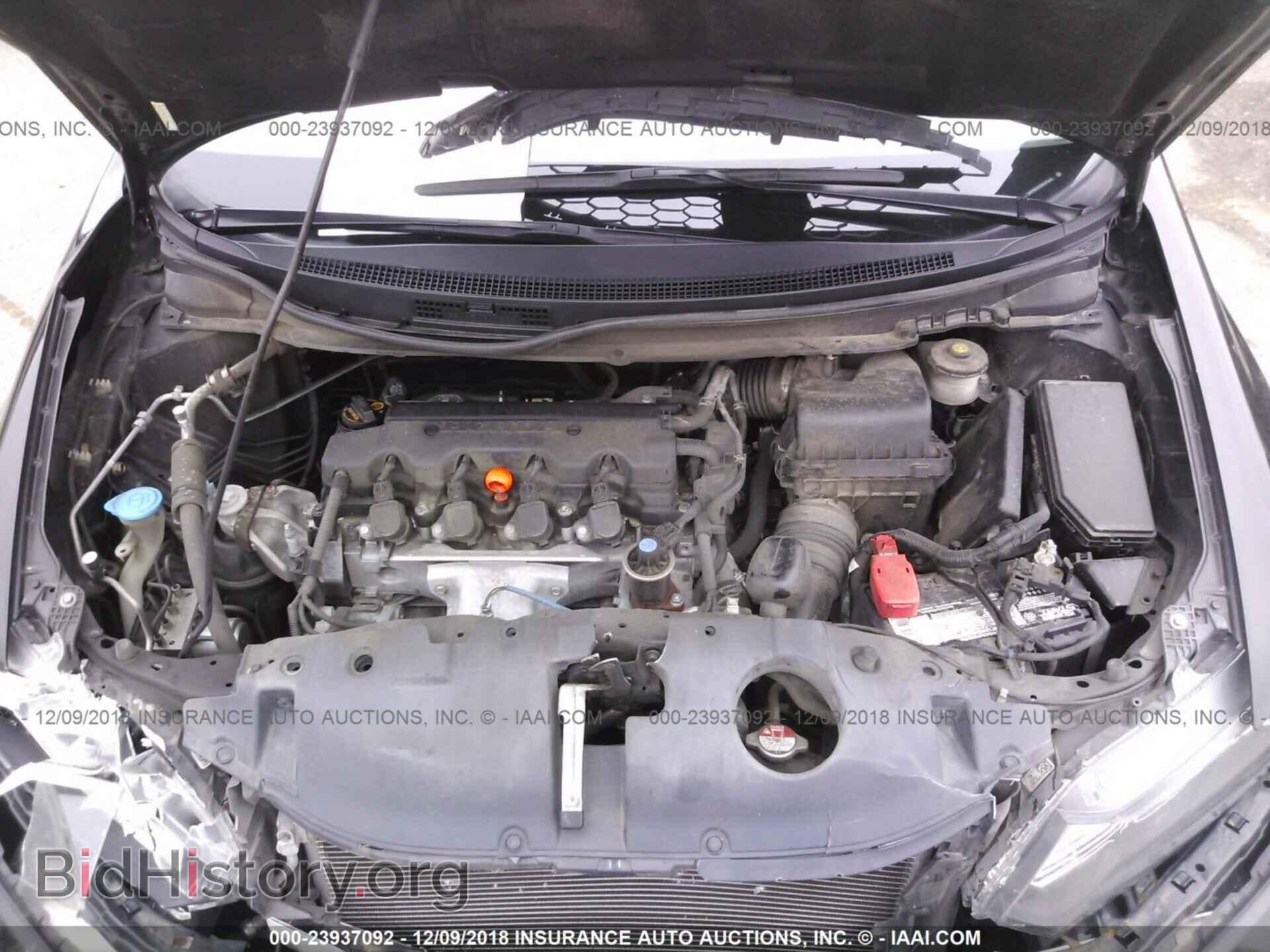 2013 HONDA CIVIC - VIN: 19XFB2F50DE070422 - Фото 10