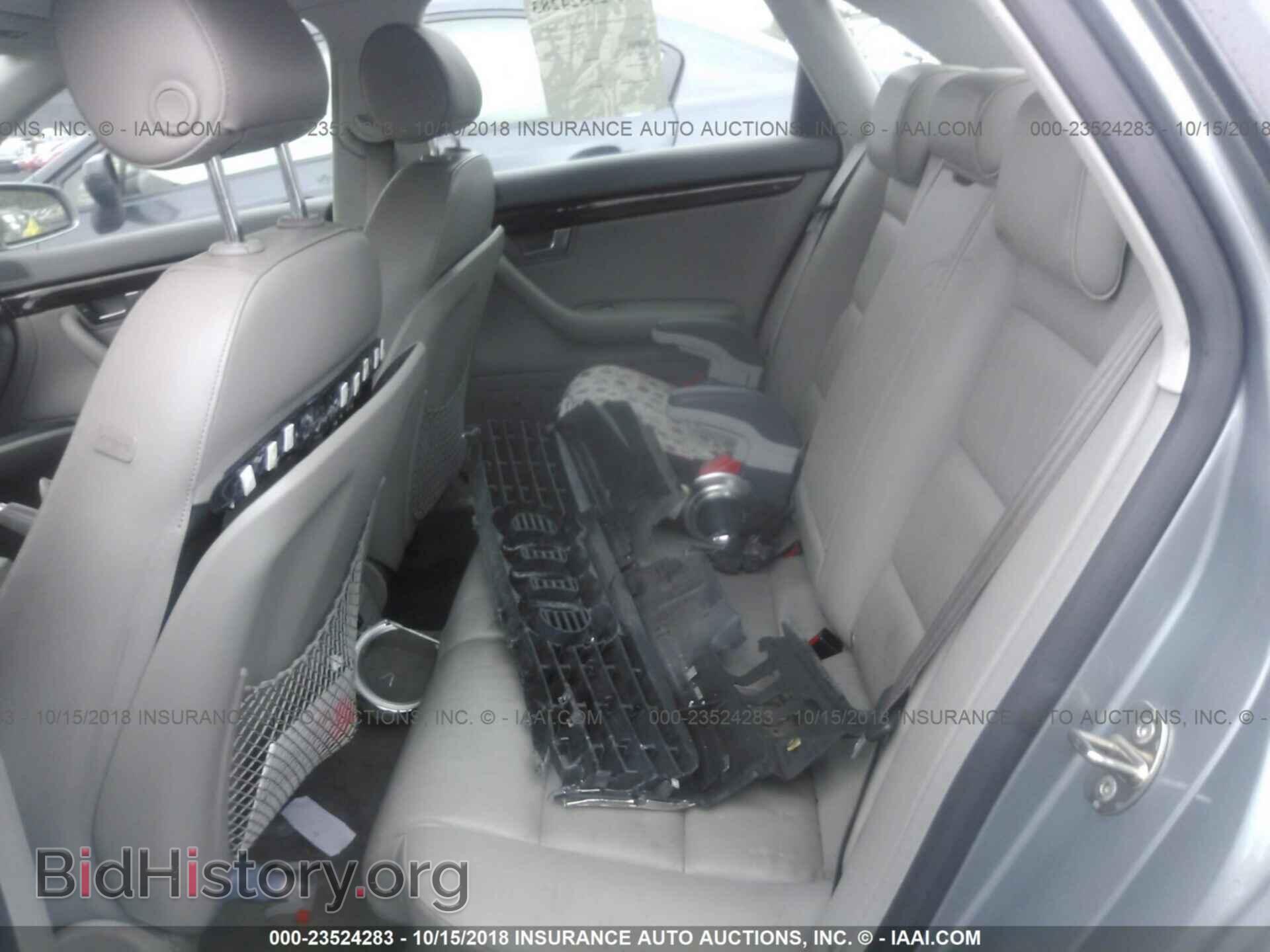 2007 AUDI A4 - VIN: WAUDF78E67A129368 - Photo 8