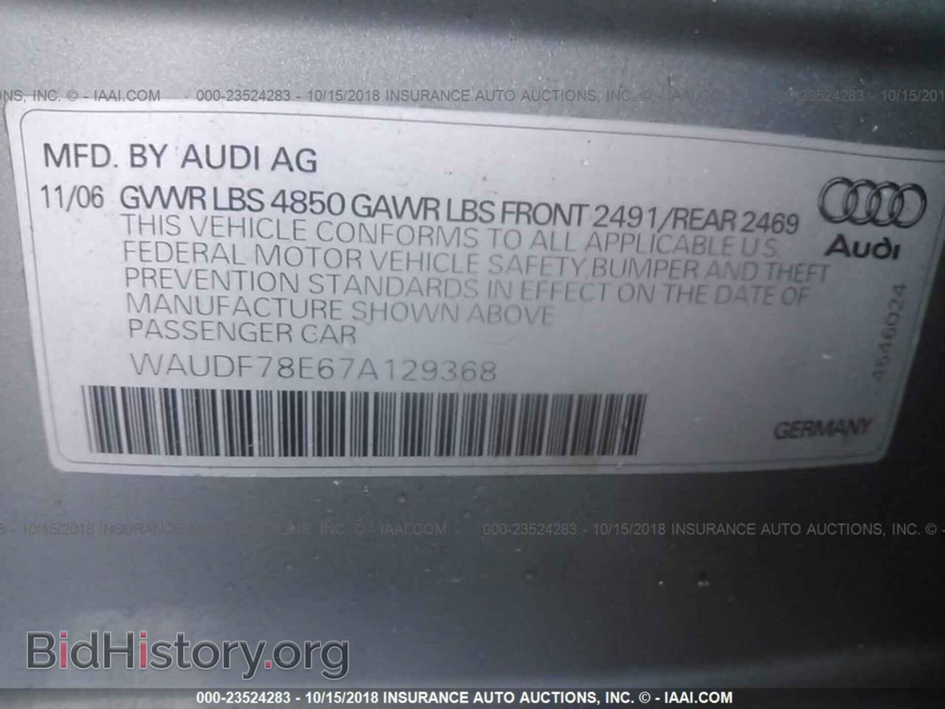 2007 AUDI A4 - VIN: WAUDF78E67A129368 - Photo 9