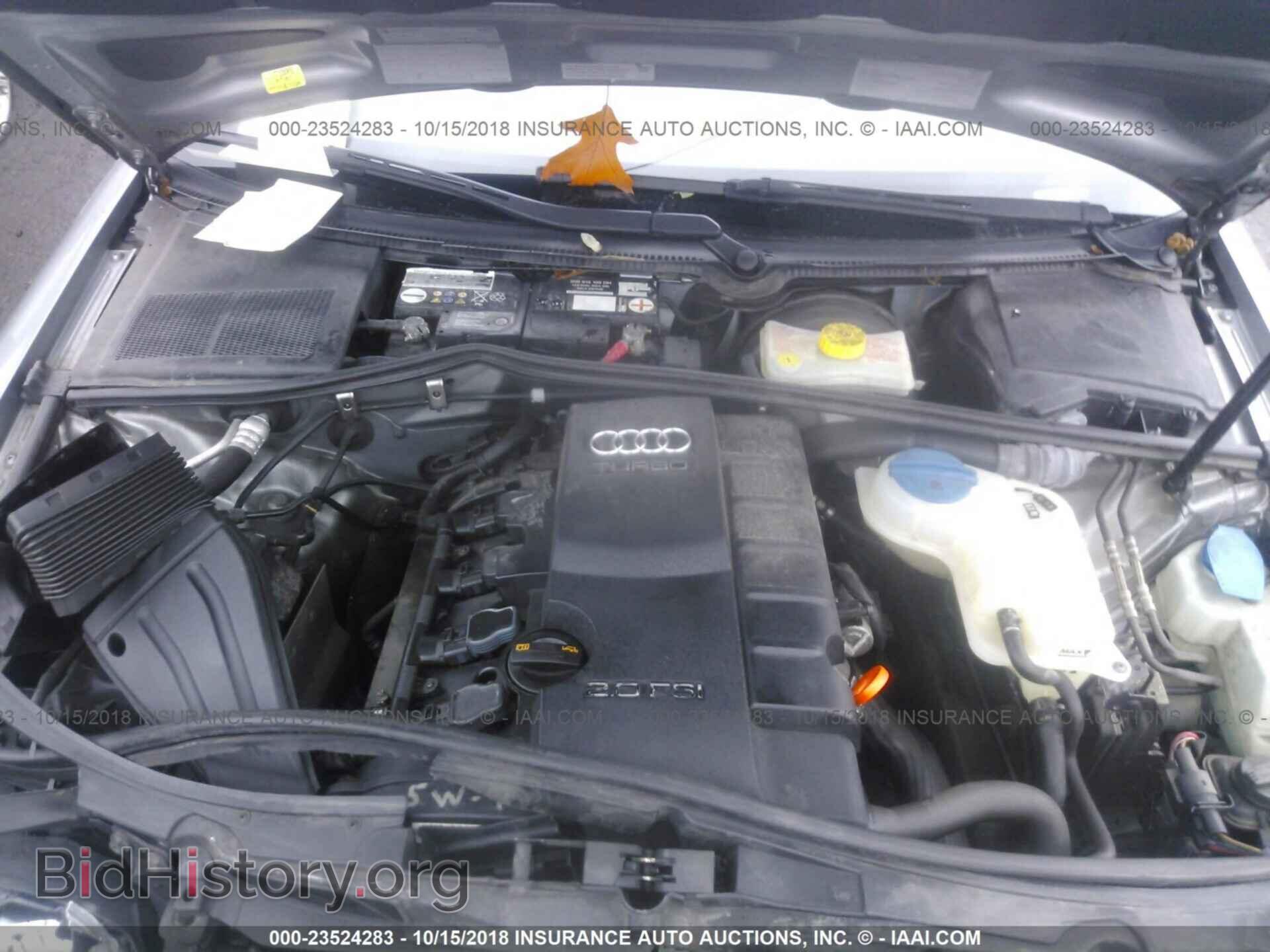 2007 AUDI A4 - VIN: WAUDF78E67A129368 - Photo 10
