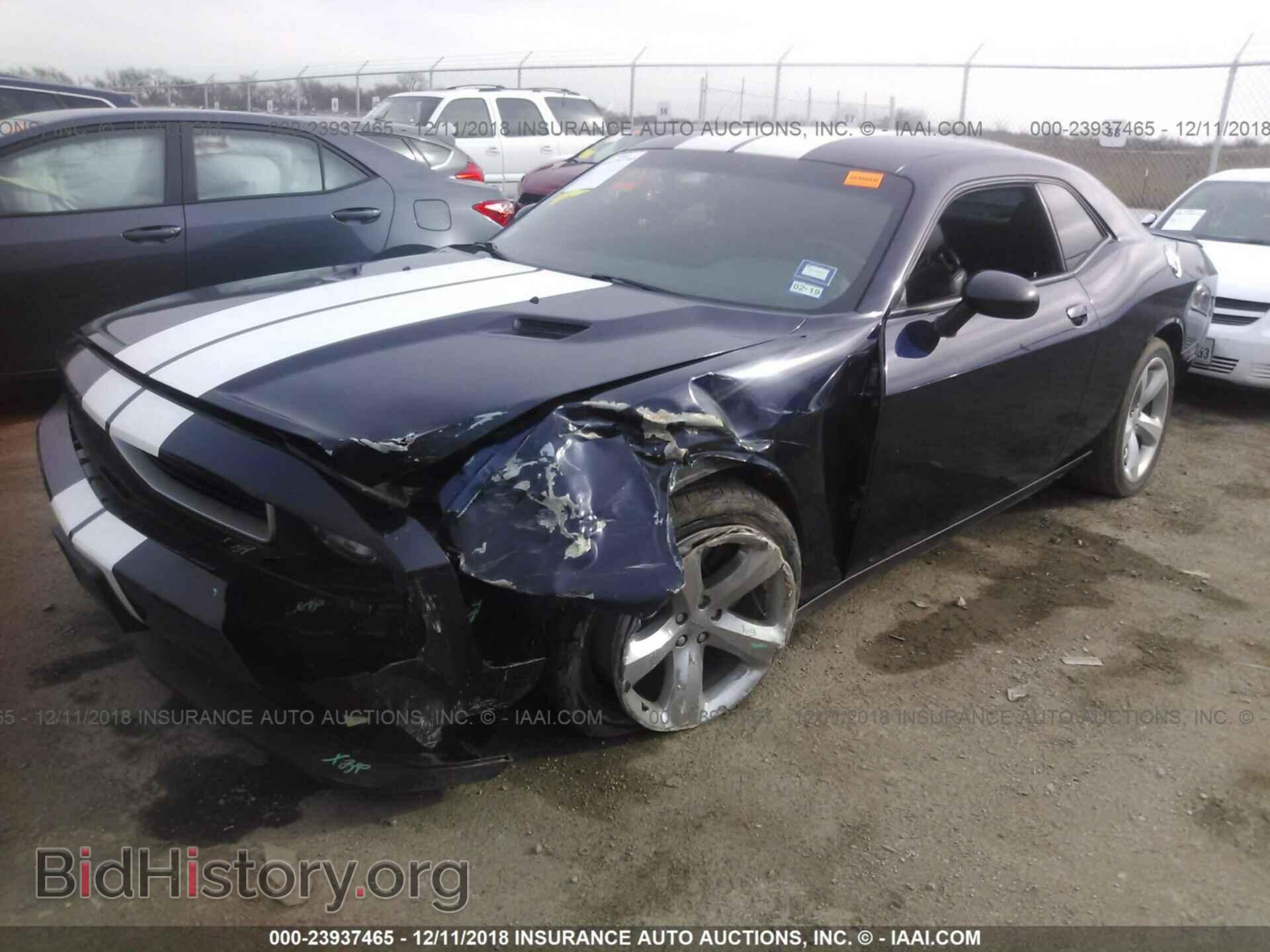 2014 Dodge Challenger - VIN: 2C3CDYAG1EH208861 - Photo 2