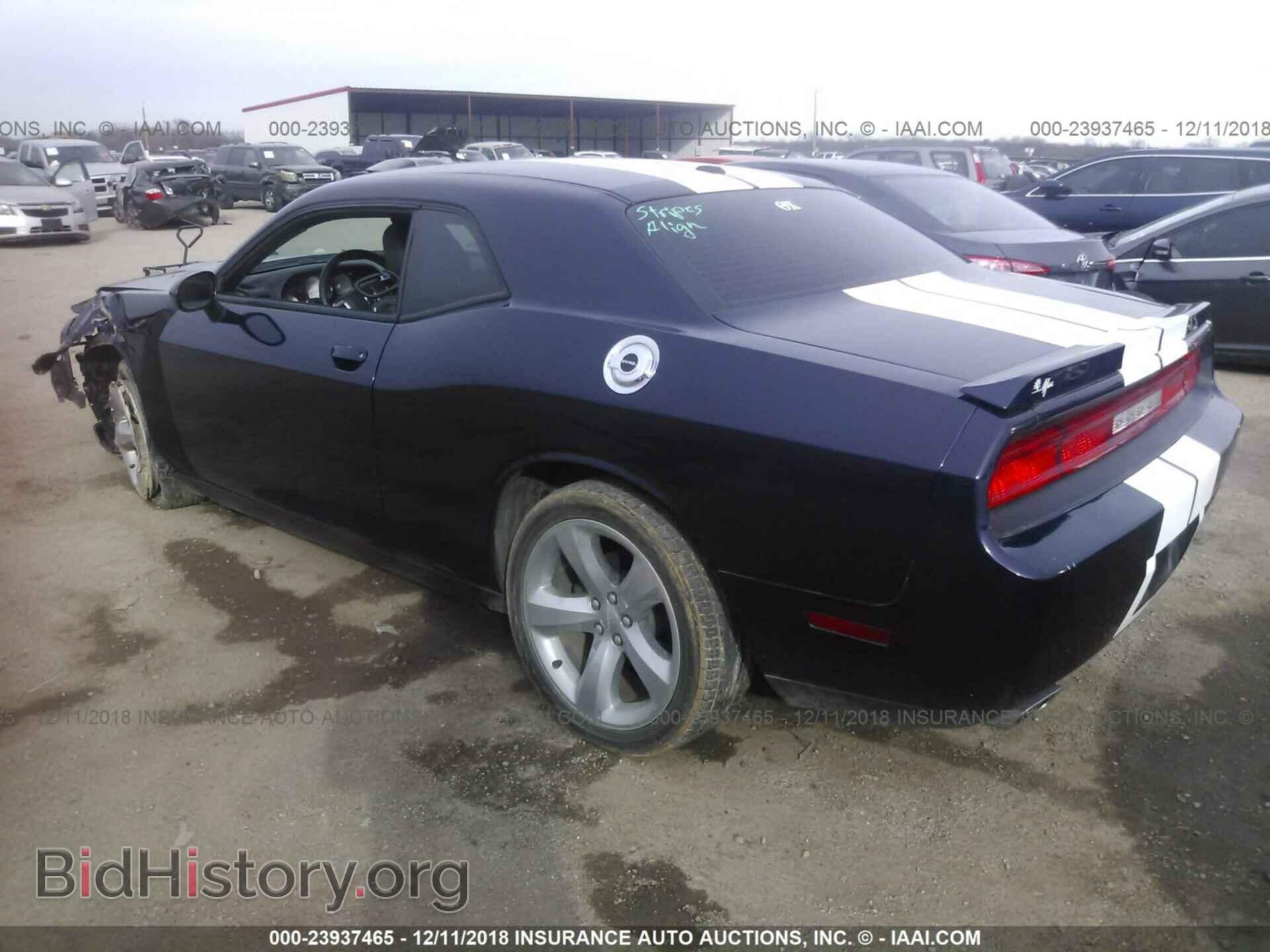 2014 Dodge Challenger - VIN: 2C3CDYAG1EH208861 - Photo 3