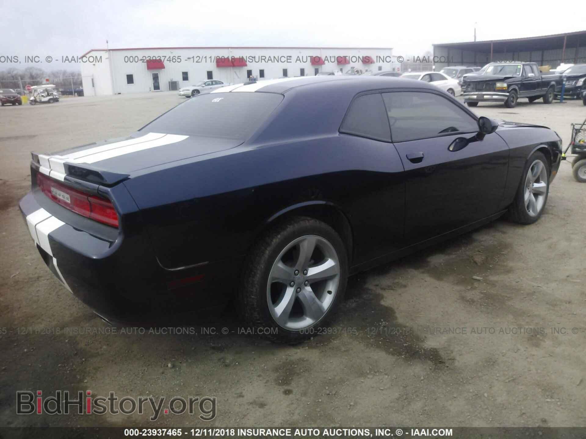 2014 Dodge Challenger - VIN: 2C3CDYAG1EH208861 - Photo 4