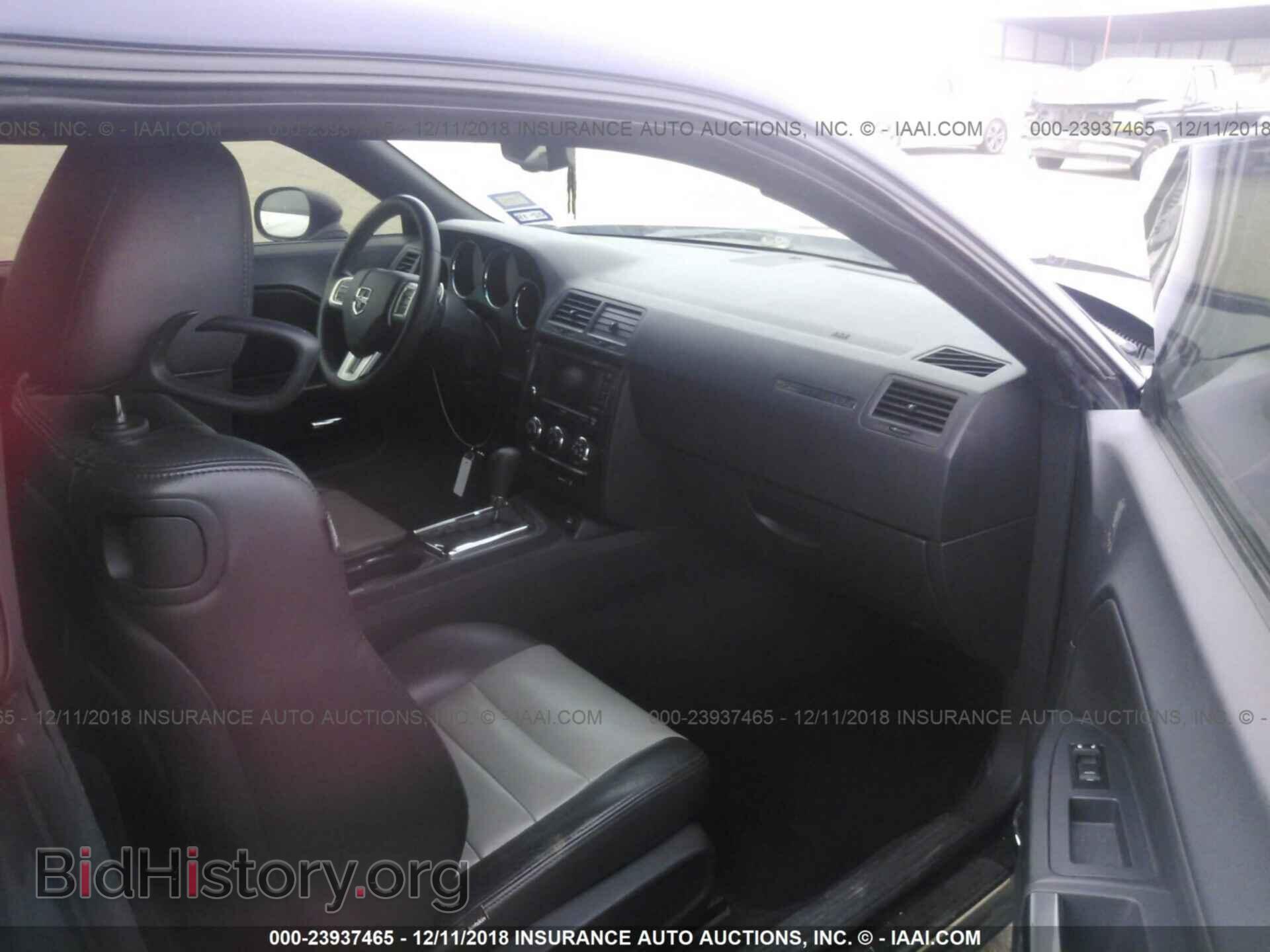 2014 Dodge Challenger - VIN: 2C3CDYAG1EH208861 - Photo 5