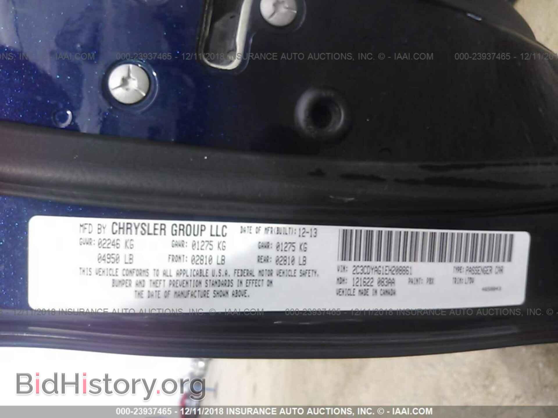 2014 Dodge Challenger - VIN: 2C3CDYAG1EH208861 - Photo 9
